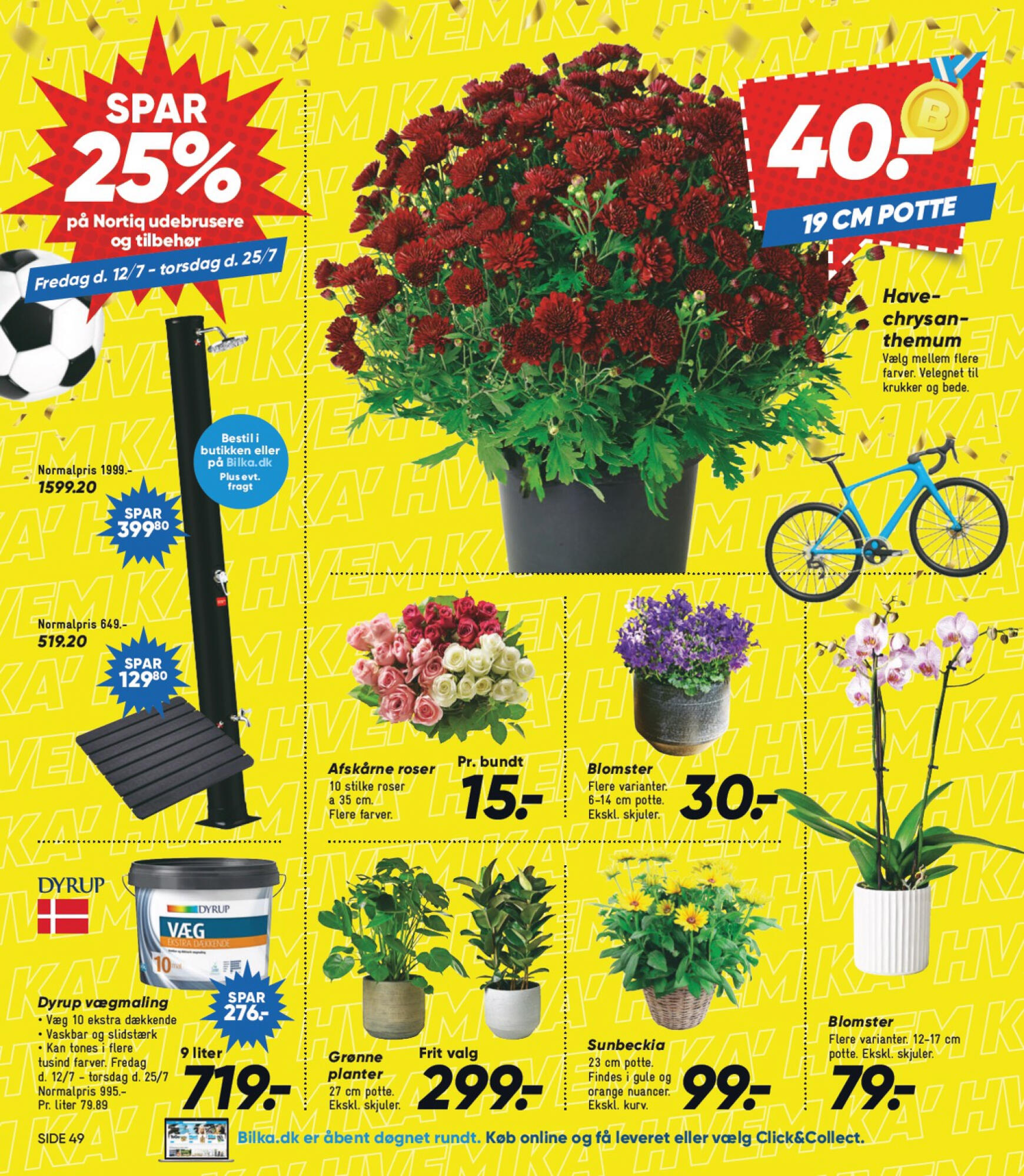 bilka - Bilka nuværende 12.07. tilbudsavis - 18.07. - page: 26