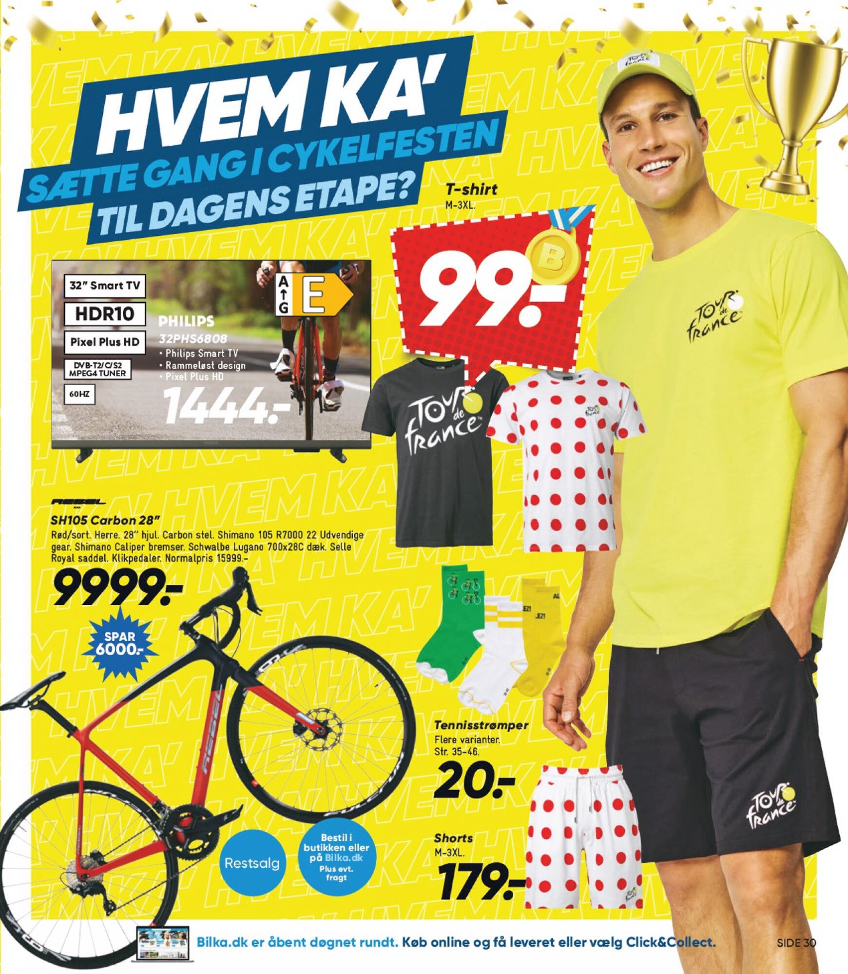 bilka - Bilka nuværende 12.07. tilbudsavis - 18.07. - page: 47