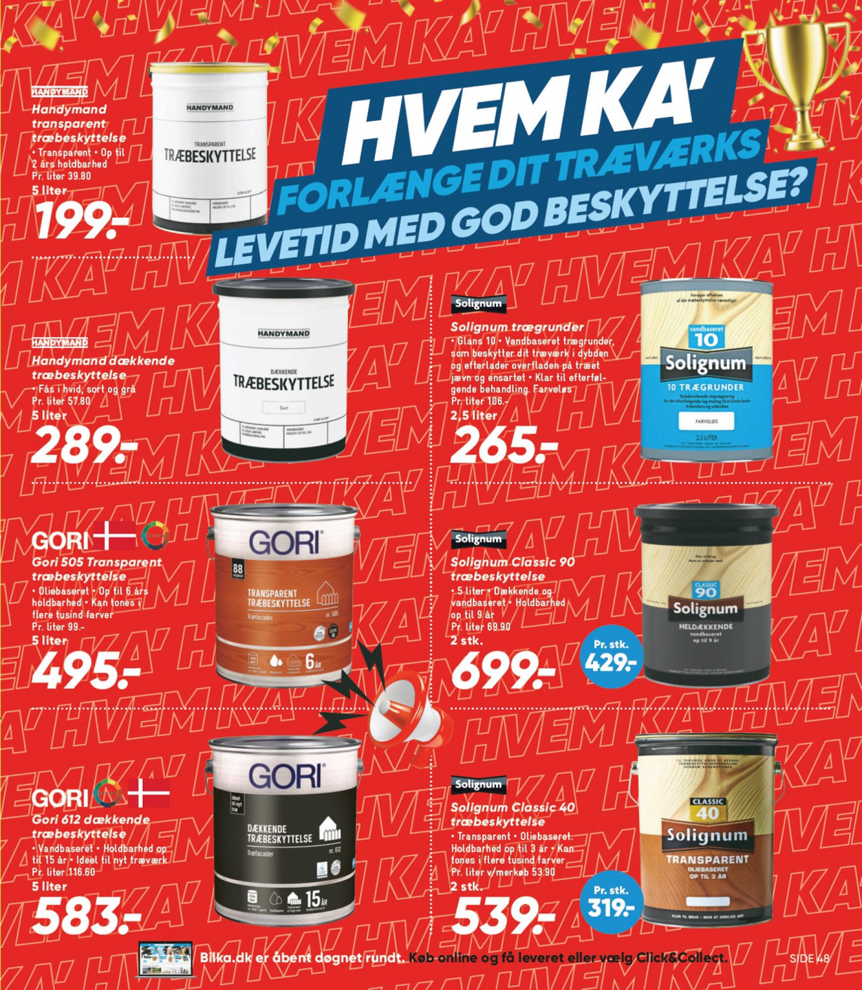 bilka - Bilka nuværende 12.07. tilbudsavis - 18.07. - page: 27