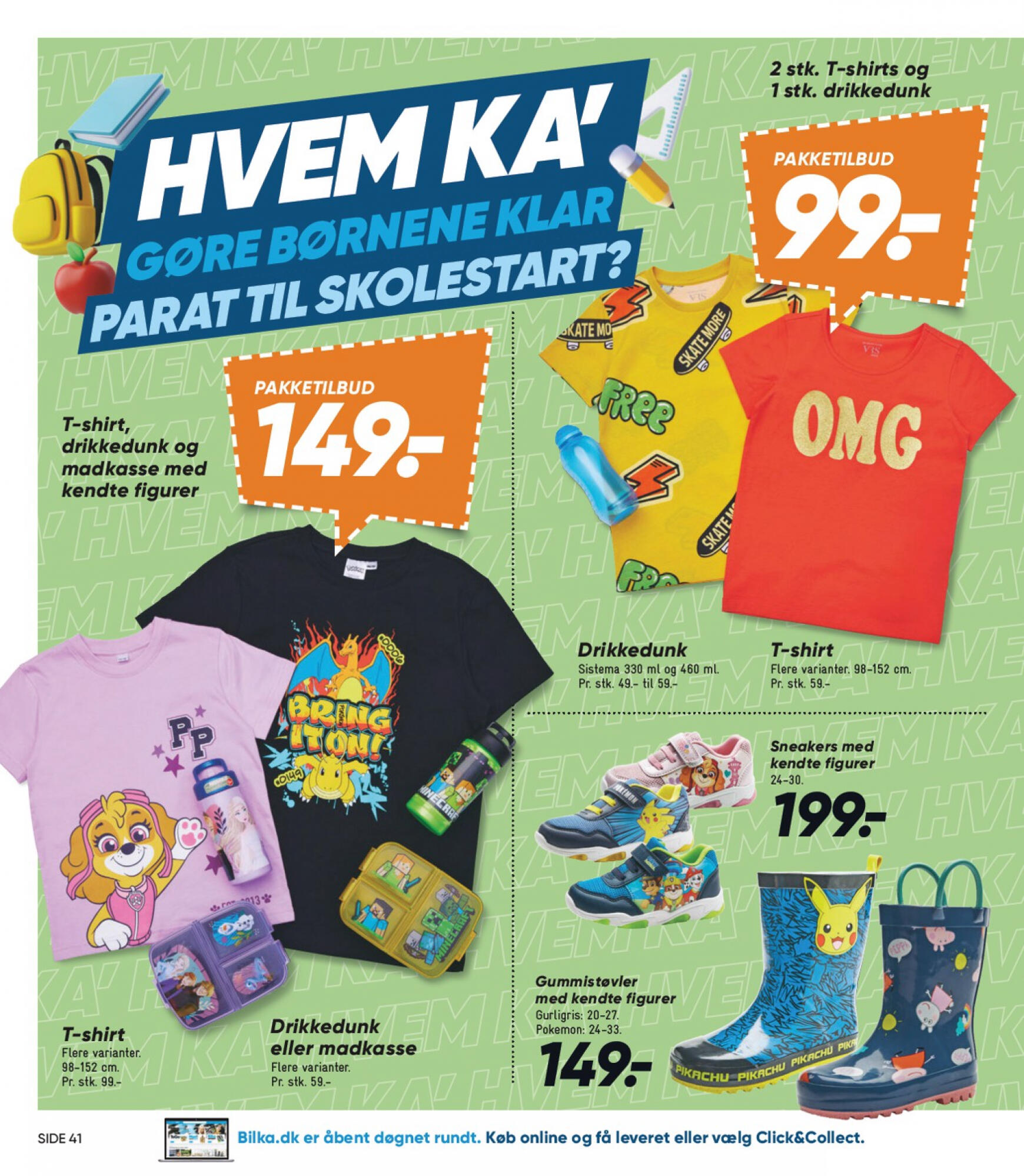 bilka - Bilka nuværende 12.07. tilbudsavis - 18.07. - page: 36