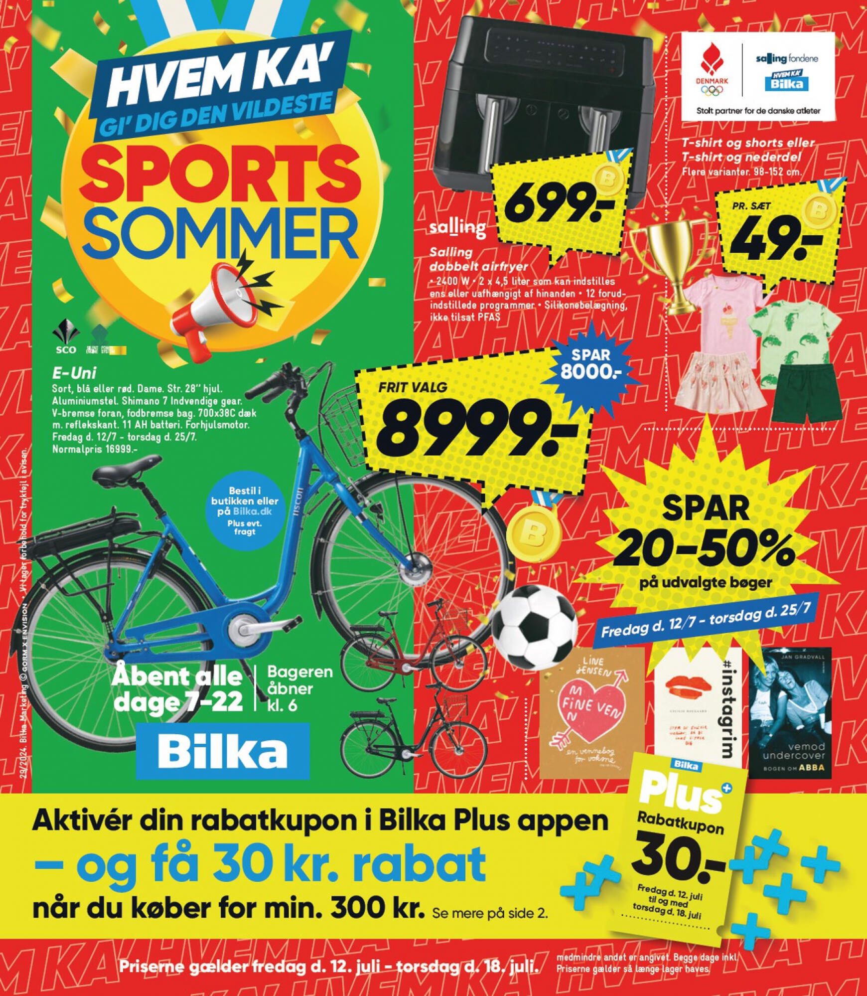 bilka - Bilka nuværende 12.07. tilbudsavis - 18.07. - page: 1