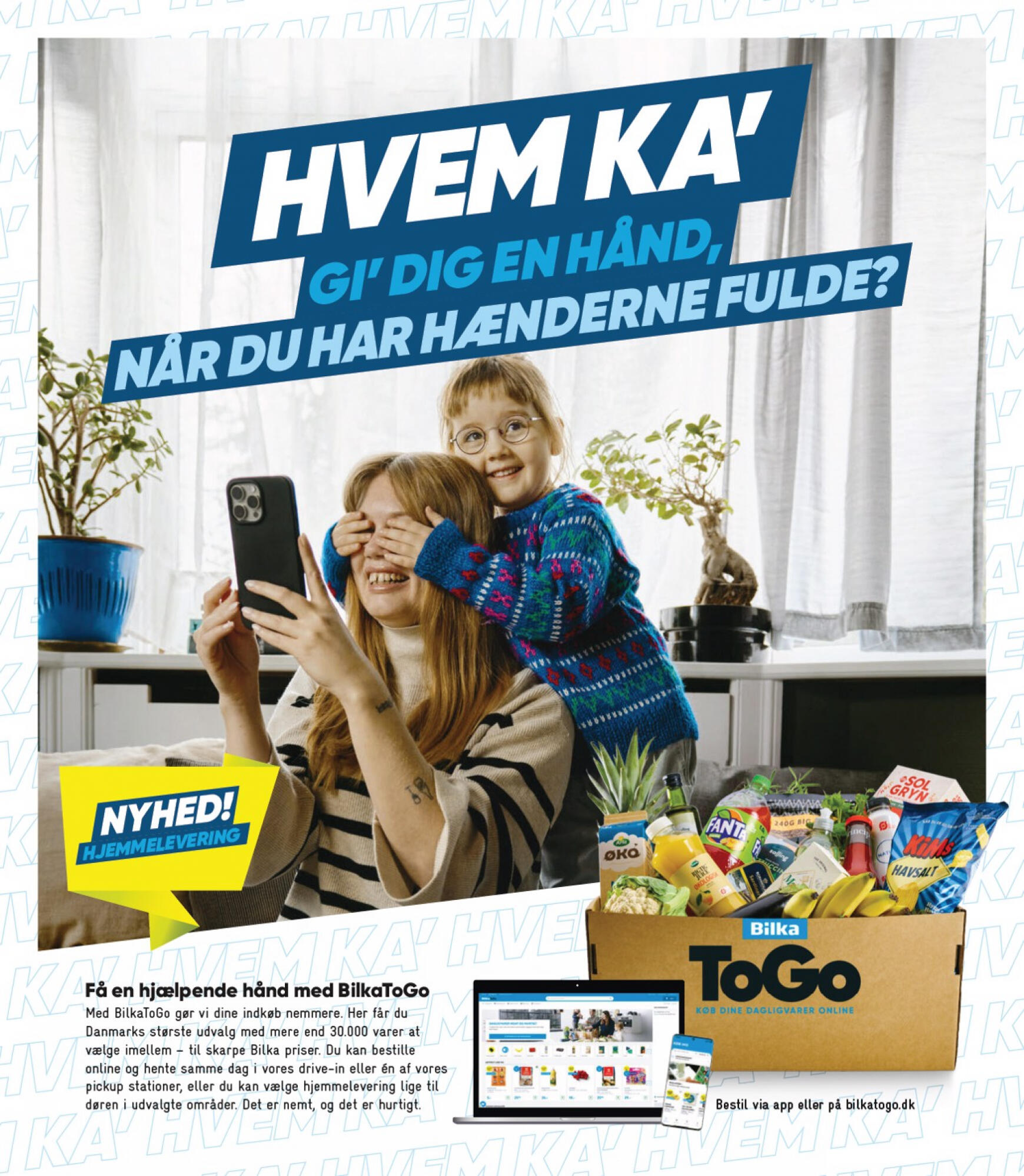 bilka - Bilka nuværende 12.07. tilbudsavis - 18.07. - page: 13