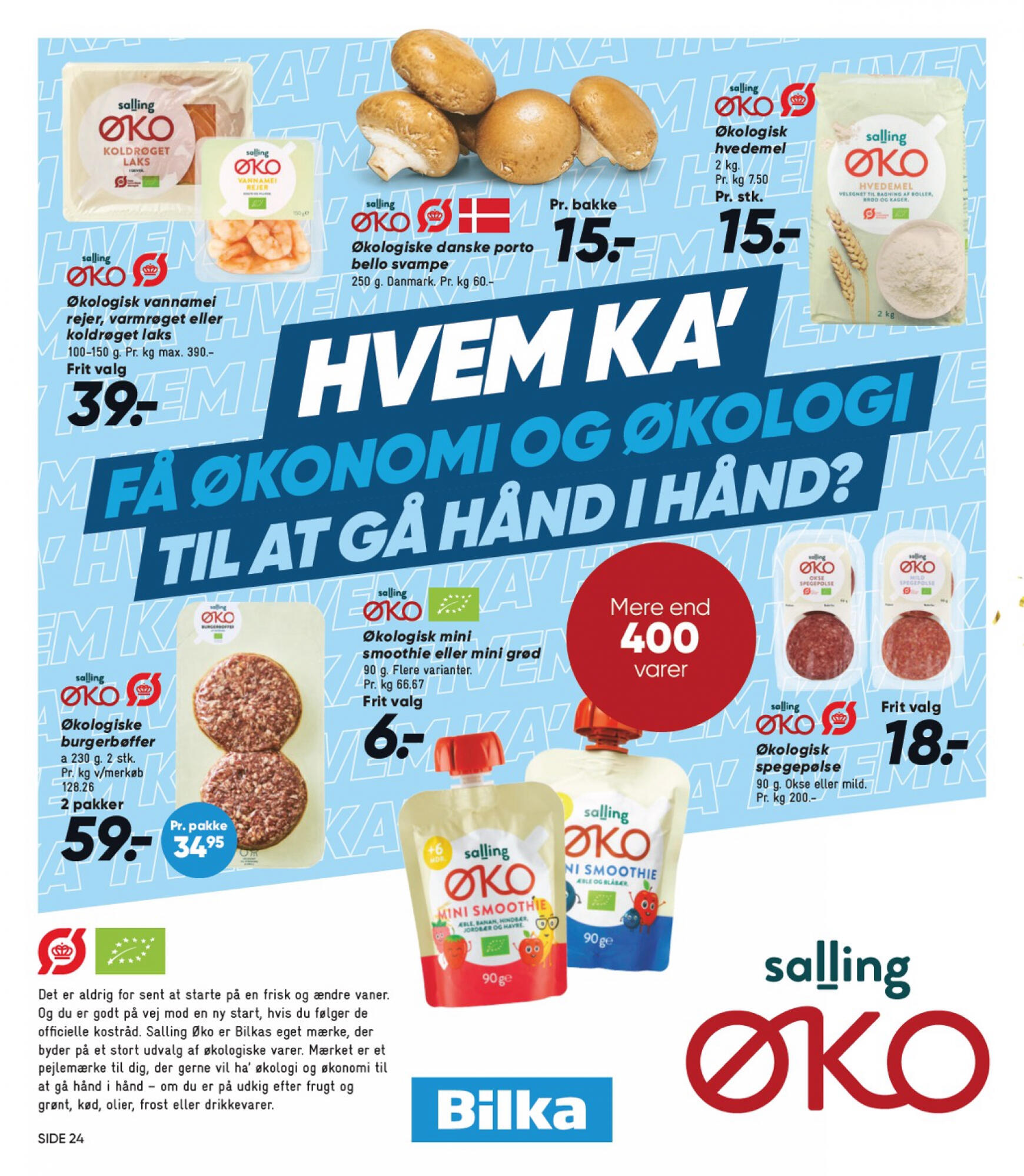 bilka - Bilka nuværende 12.07. tilbudsavis - 18.07. - page: 35