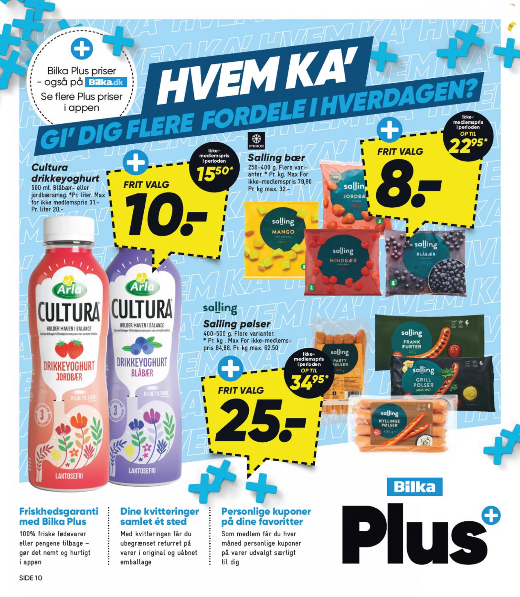 bilka - Bilka nuværende 12.07. tilbudsavis - 18.07. - page: 10