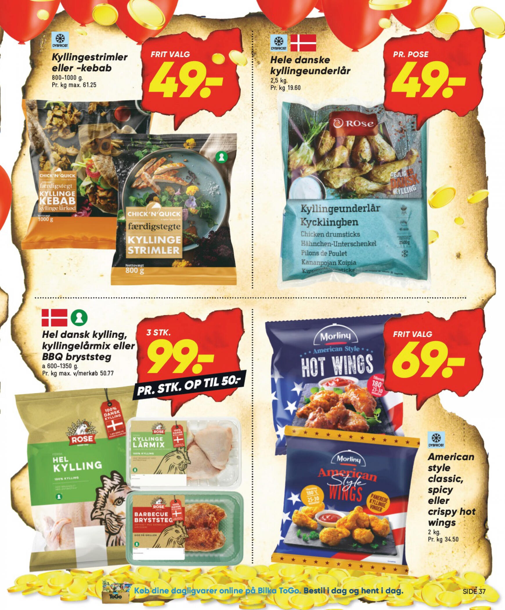 bilka - Bilka nuværende 02.08. tilbudsavis - 08.08. - page: 39