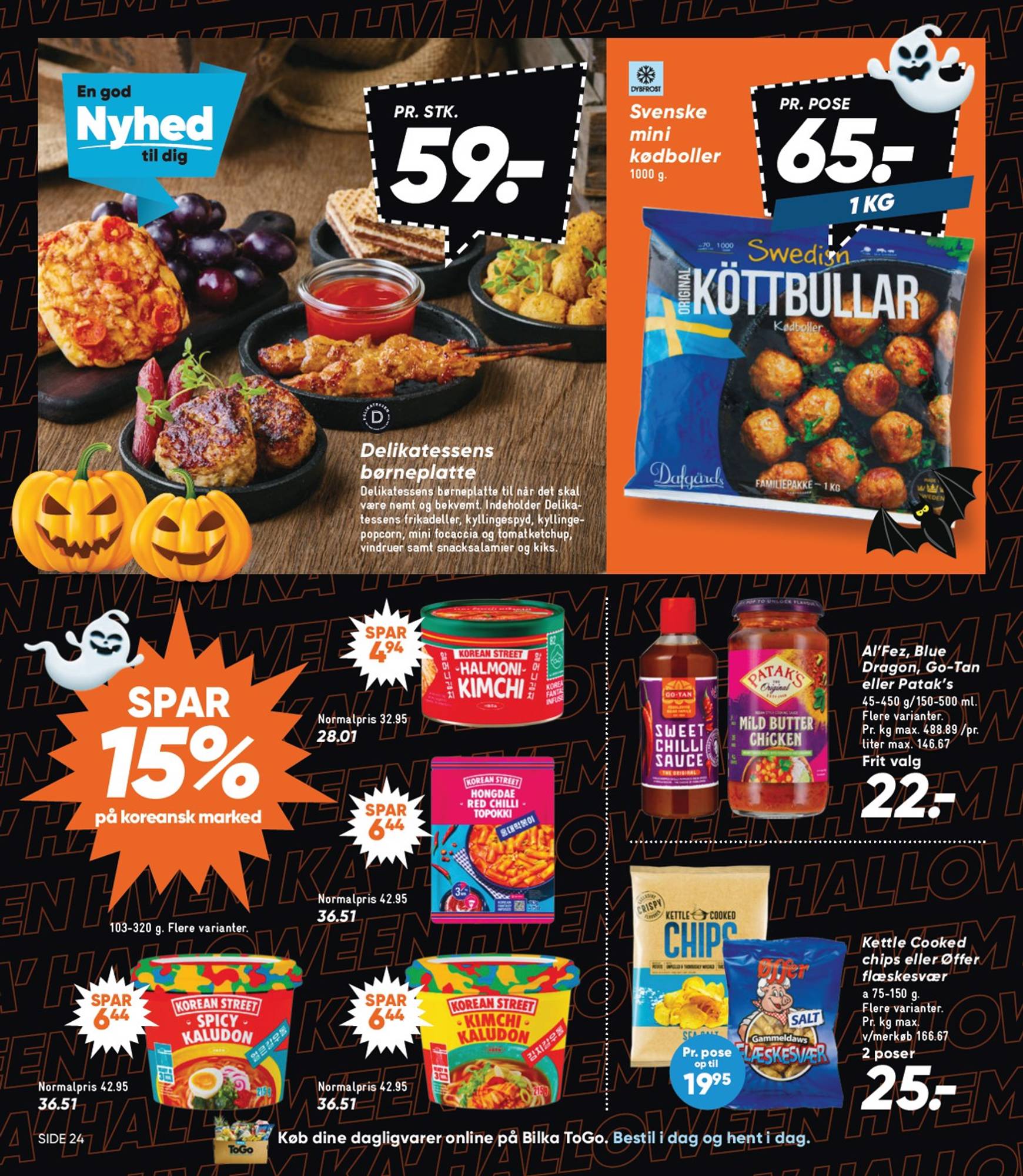 bilka - Nyeste Bilka-tilbudsavis gyldig fra 20.09. - 26.09. - page: 33