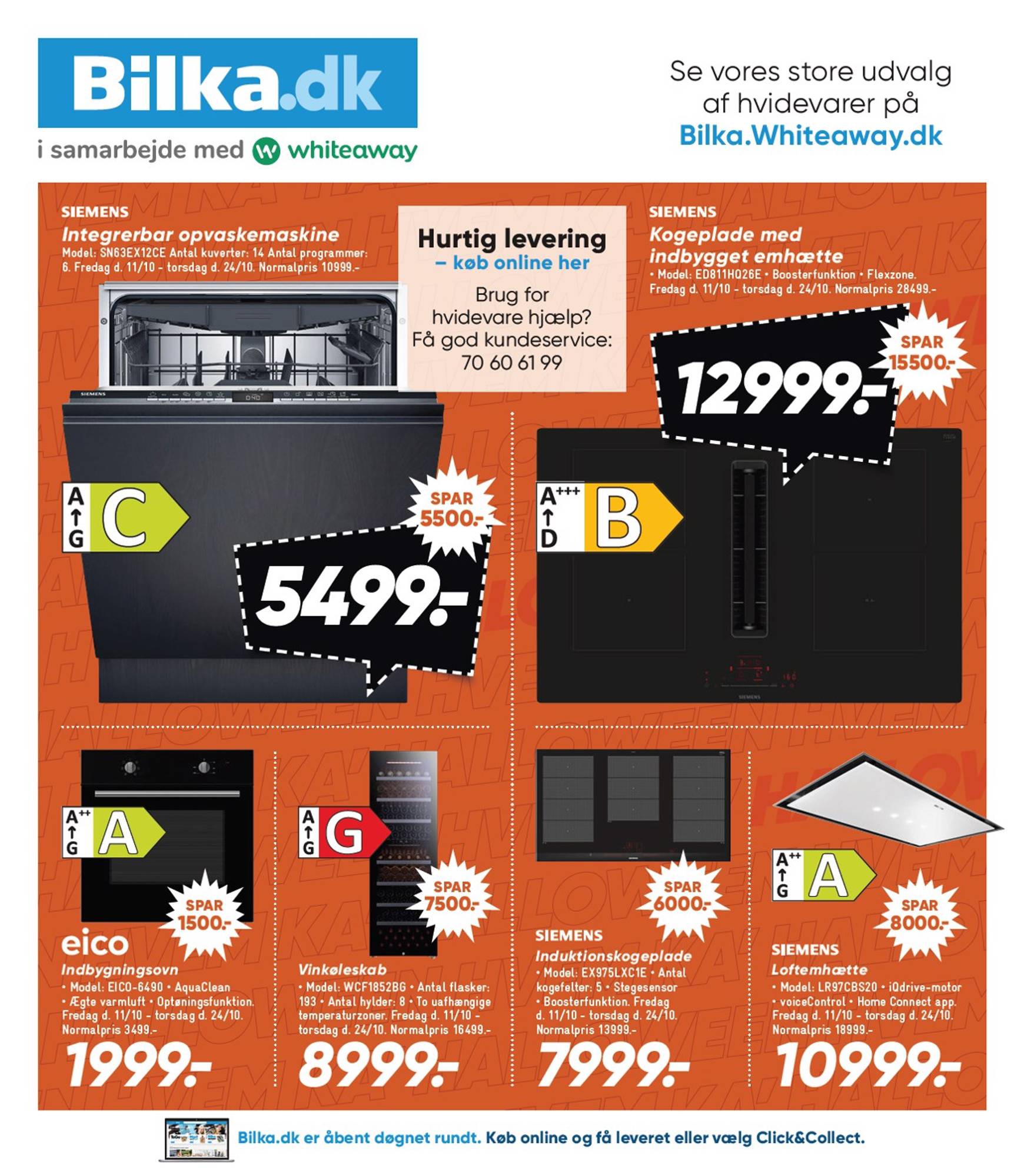 bilka - Bilka tilbudsavis gyldig fra 11.10. - 17.10. - page: 30