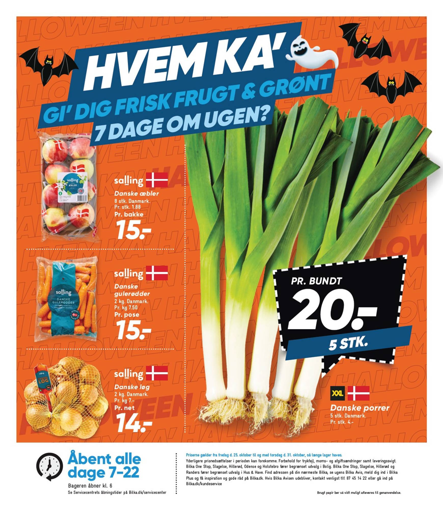 bilka - Bilka tilbudsavis gyldig fra 25.10. - 31.10. - page: 16