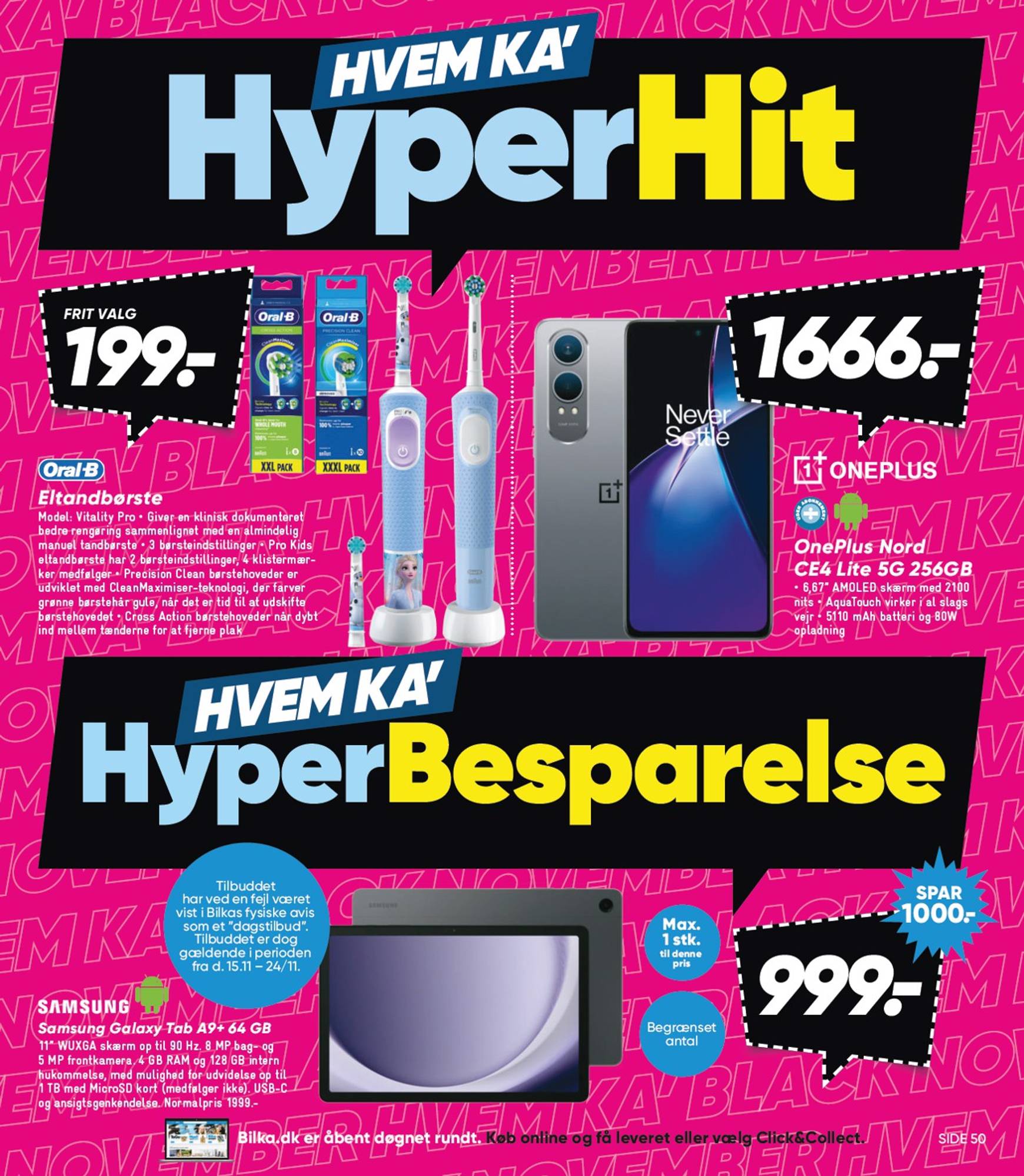 bilka - Bilka tilbudsavis gyldig fra 15.11. - 21.11. - page: 7