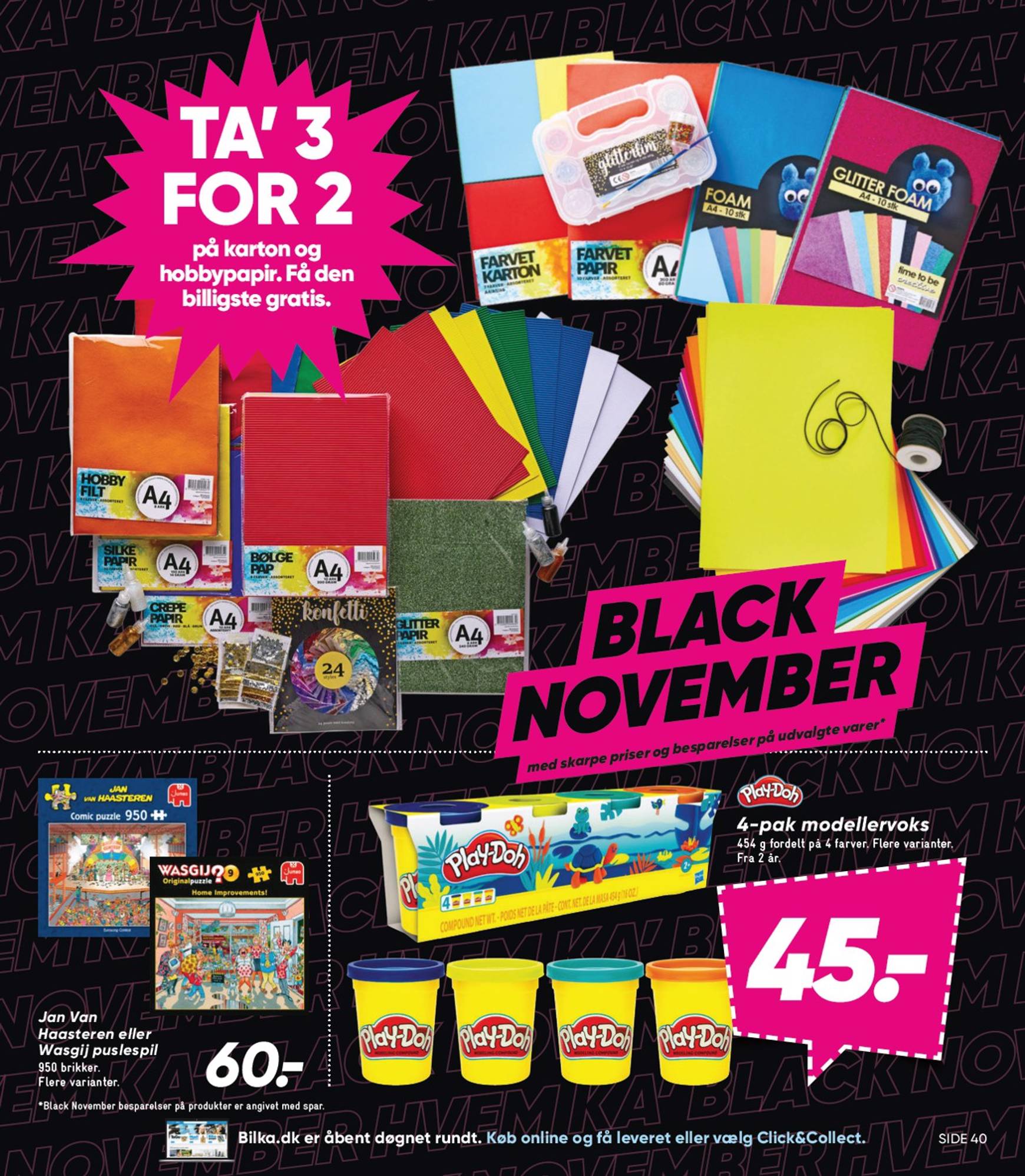 bilka - Bilka tilbudsavis gyldig fra 15.11. - 21.11. - page: 29