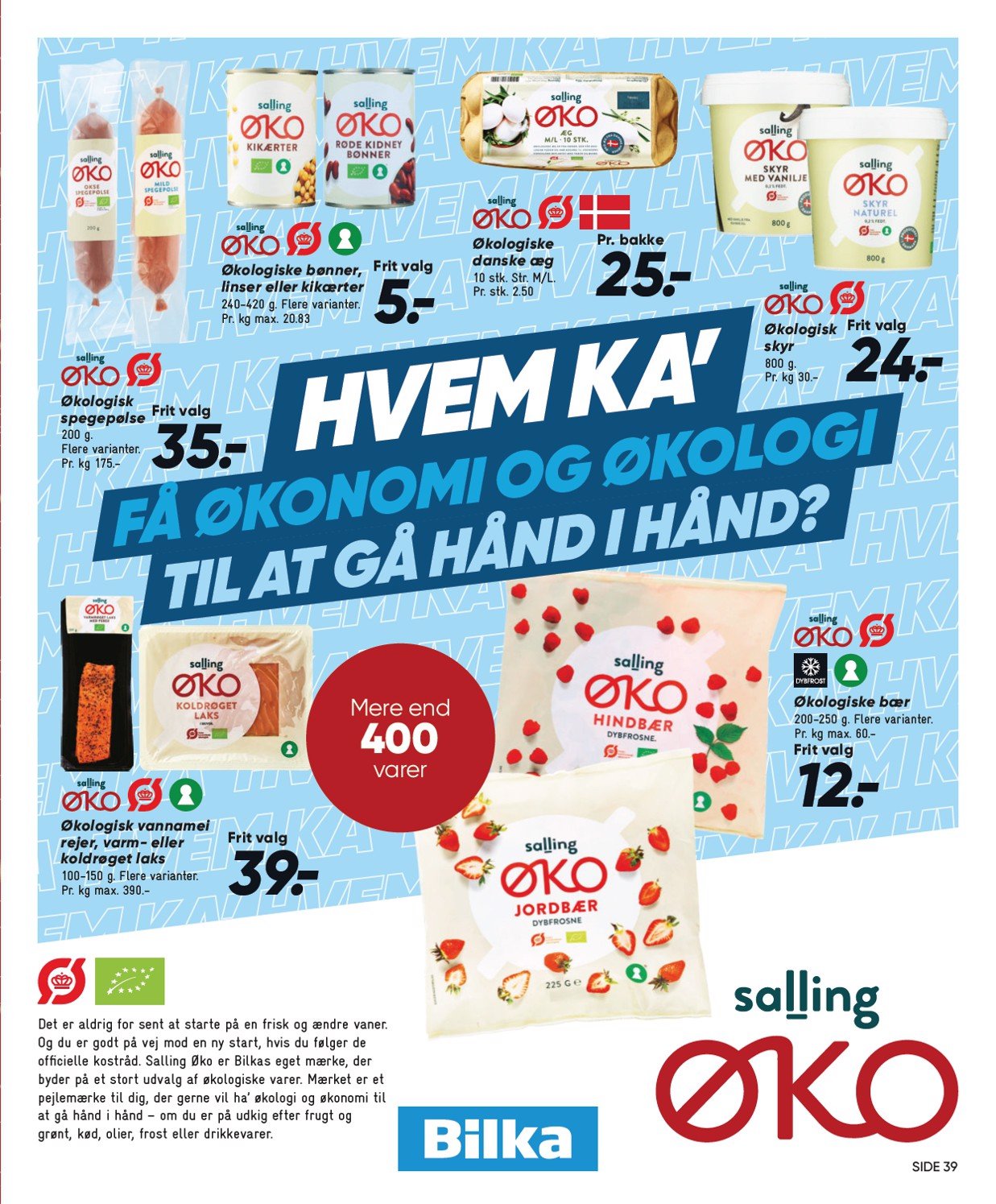 bilka - Bilka tilbudsavis gyldig fra 13.12. - 19.12. - page: 45