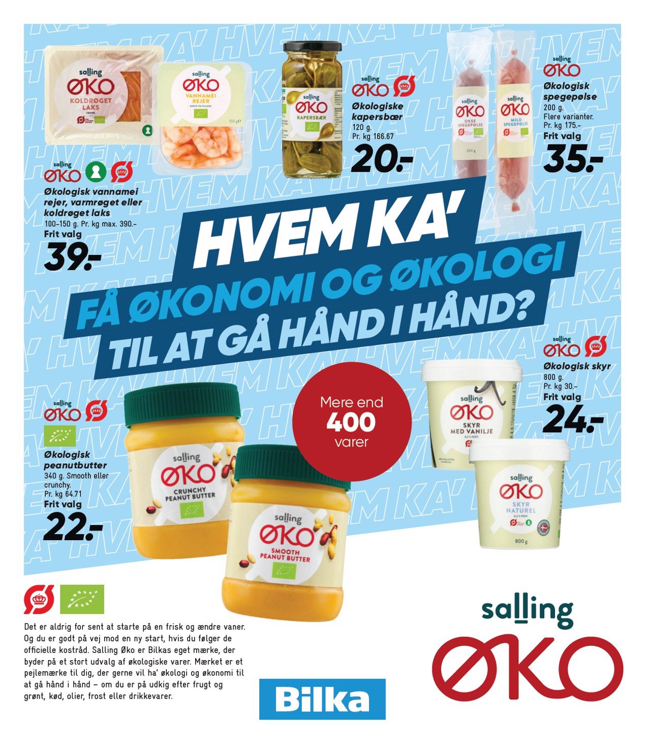 bilka - Bilka tilbudsavis gyldig fra 07.03. - 13.03. - page: 22