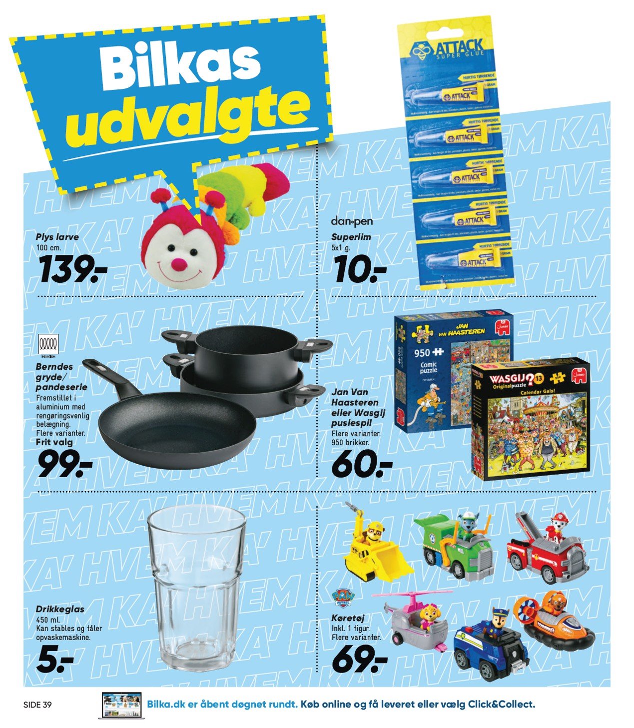 bilka - Bilka - Nonfood tilbudsavis gyldig fra 14.03. - 20.03. - page: 30