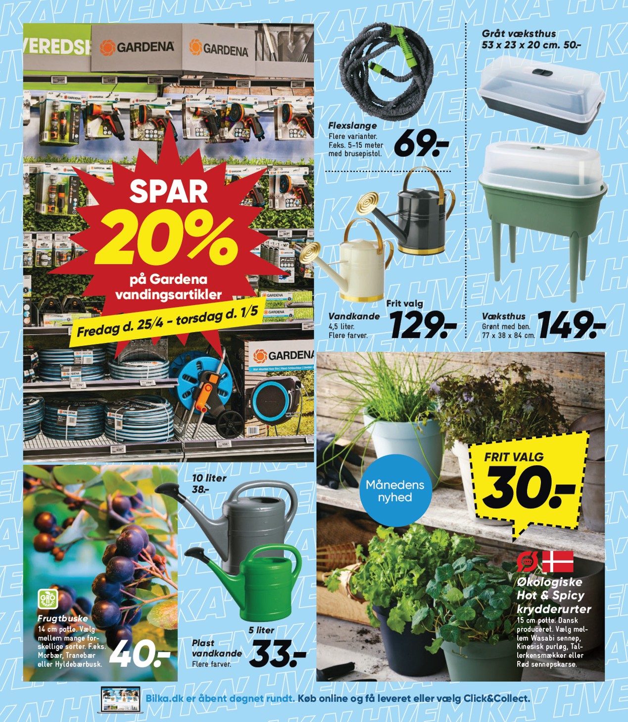 bilka - Bilka - Nonfood tilbudsavis gyldig fra 25.04. - 01.05. - page: 12 bilka - Bilka - Nonfood tilbudsavis gyldig fra 25.04. - 01.05. - page: 12