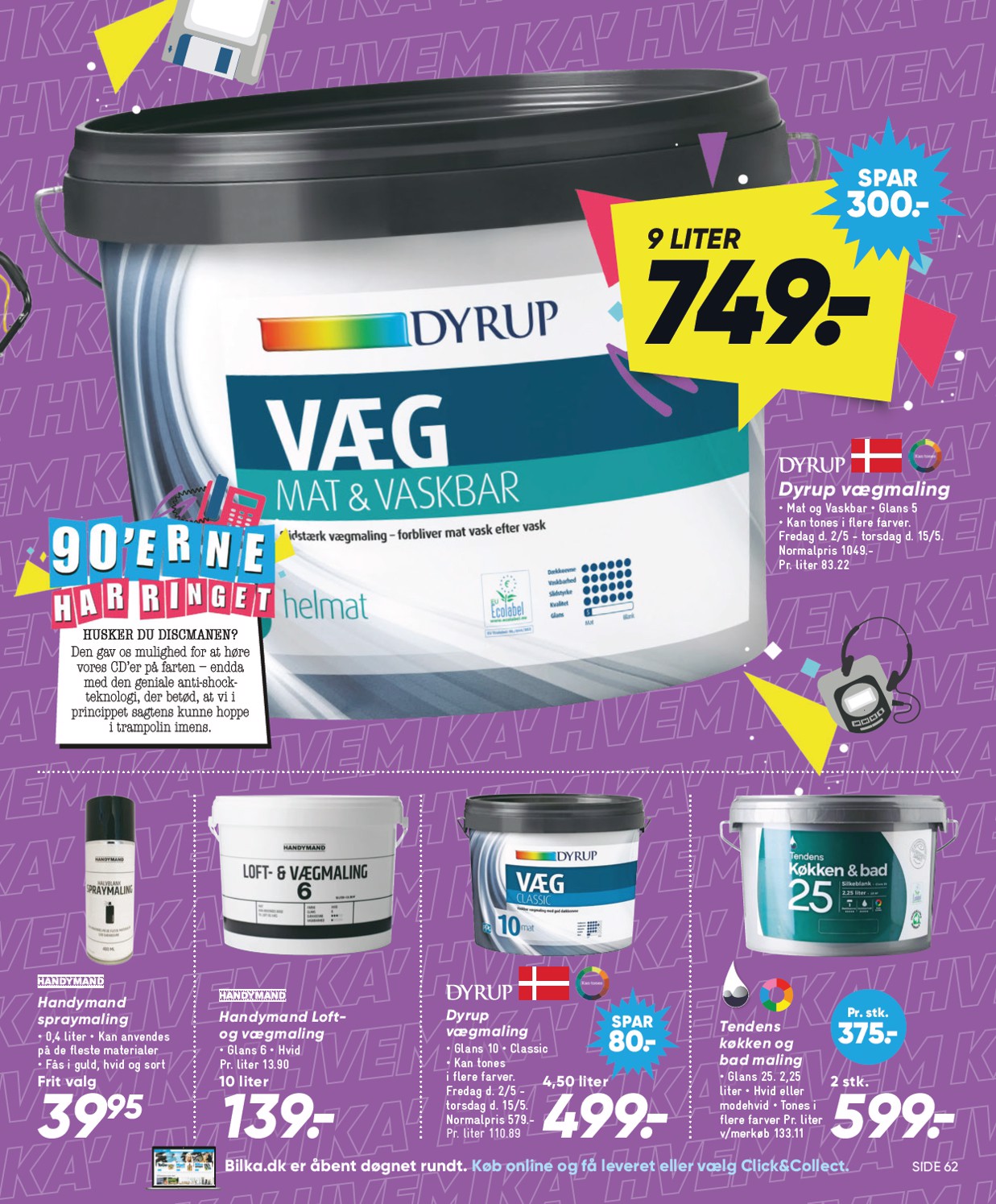 bilka - Bilka - Nonfood tilbudsavis gyldig fra 02.05. - 08.05. - page: 11 bilka - Bilka - Nonfood tilbudsavis gyldig fra 02.05. - 08.05. - page: 11