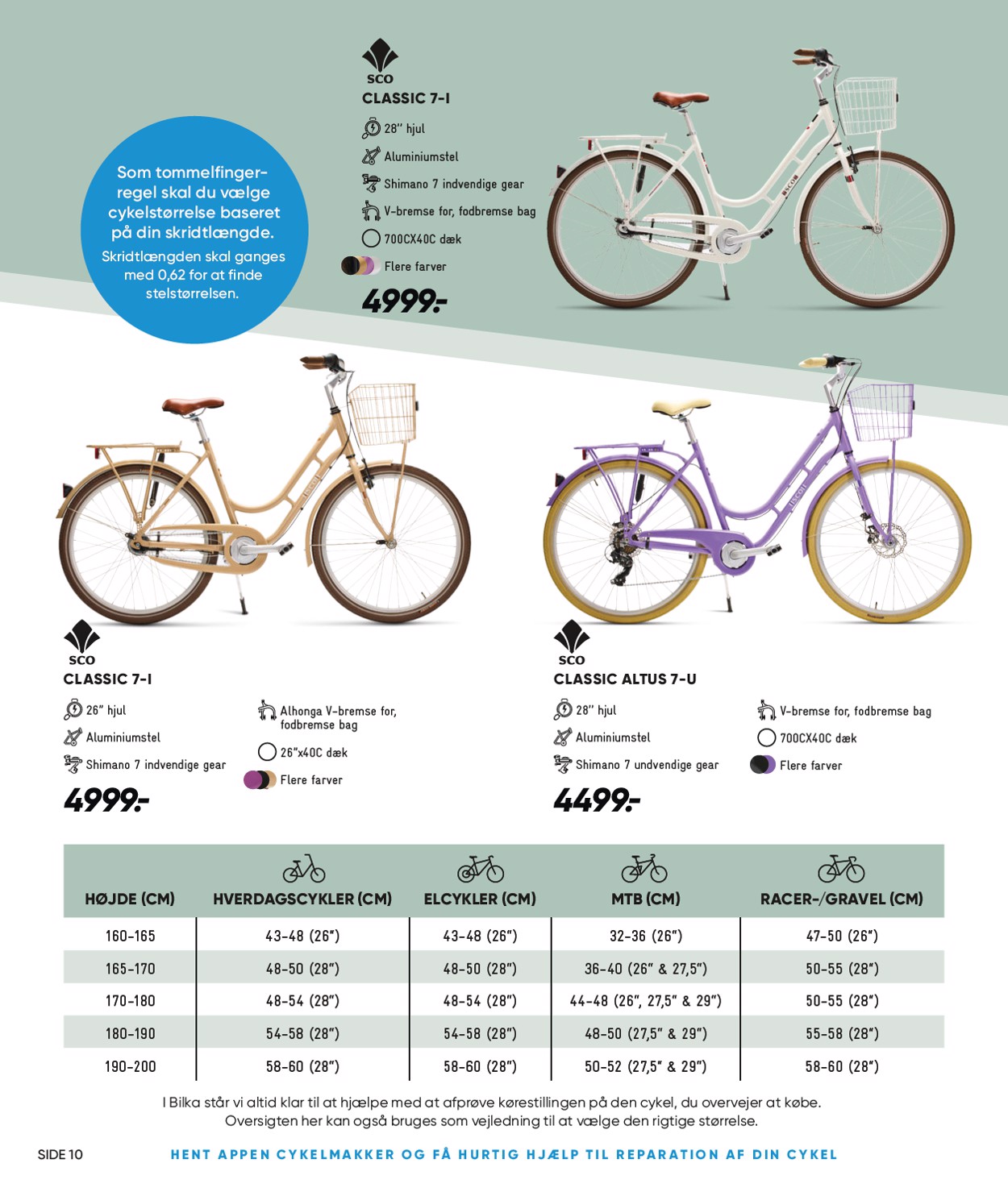 bilka - Bilka - Cykler tilbudsavis gyldig fra 02.05. - 24.07. - page: 10