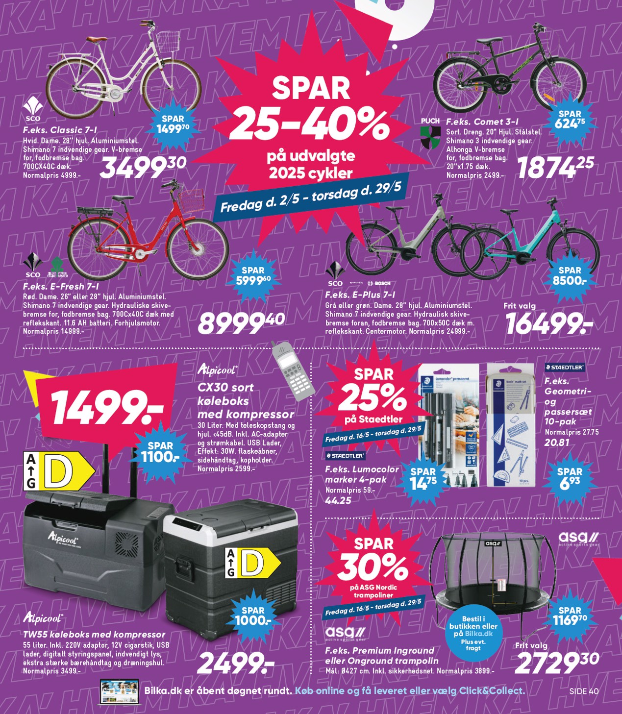 bilka - Bilka - Nonfood tilbudsavis gyldig fra 23.05. - 29.05. - page: 11