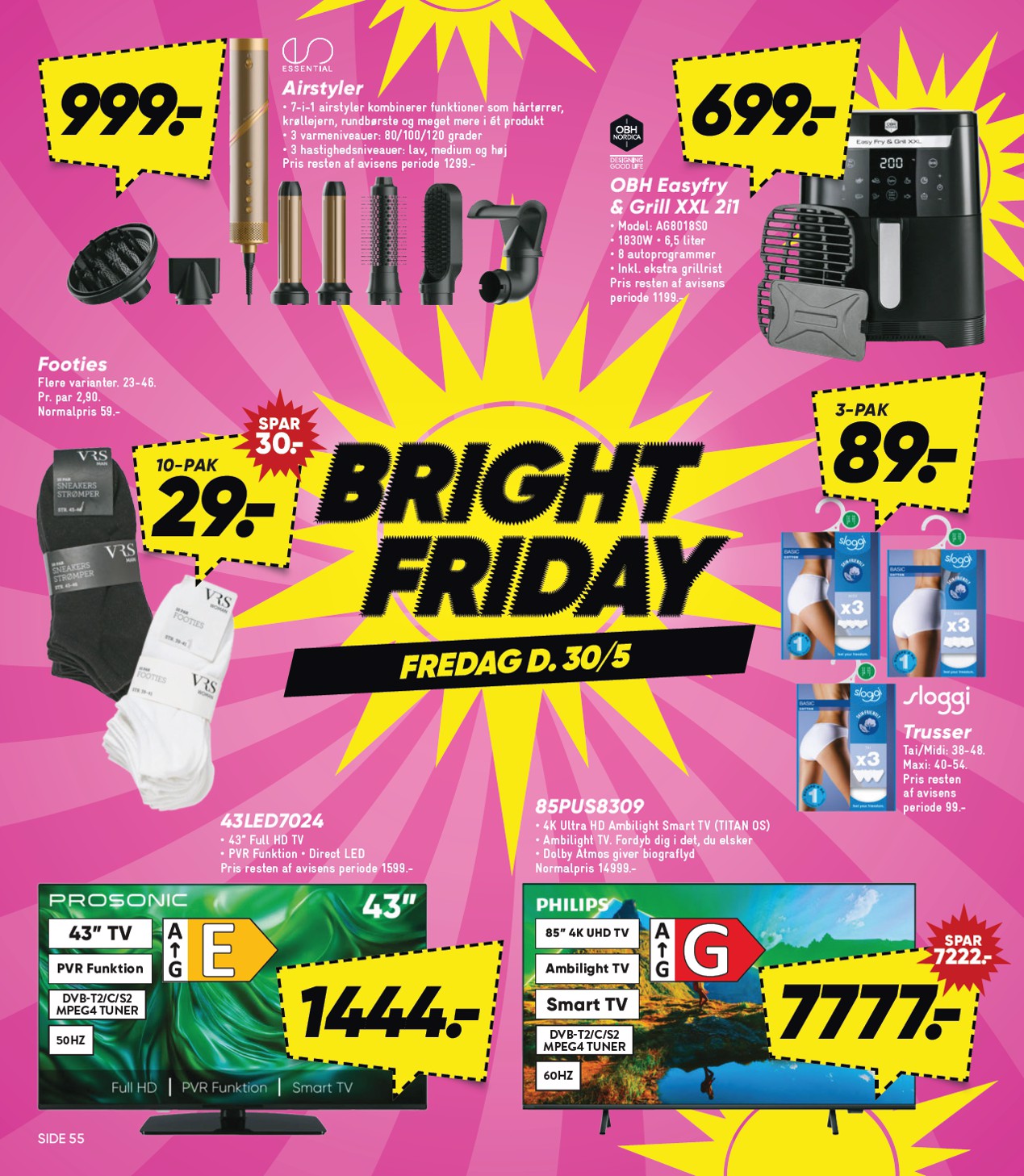 bilka - Bilka - Nonfood tilbudsavis gyldig fra 30.05. - 05.06. - page: 2 bilka - Bilka - Nonfood tilbudsavis gyldig fra 30.05. - 05.06. - page: 2