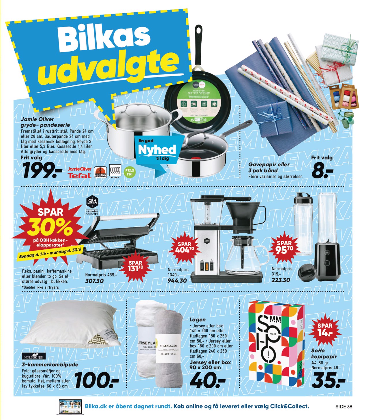 bilka - Bilka - Nonfood tilbudsavis gyldig fra 30.05. - 05.06. - page: 29 bilka - Bilka - Nonfood tilbudsavis gyldig fra 30.05. - 05.06. - page: 29