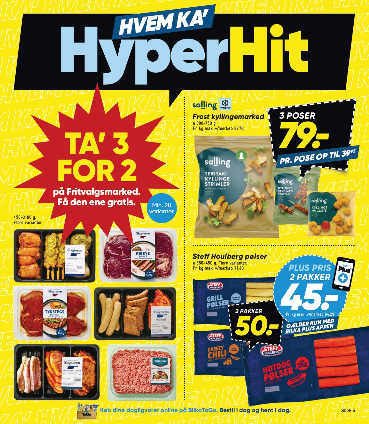 bilka - Bilka tilbudsavis gyldig fra 30.05. - 05.06. - page: 5 bilka - Bilka tilbudsavis gyldig fra 30.05. - 05.06. - page: 5