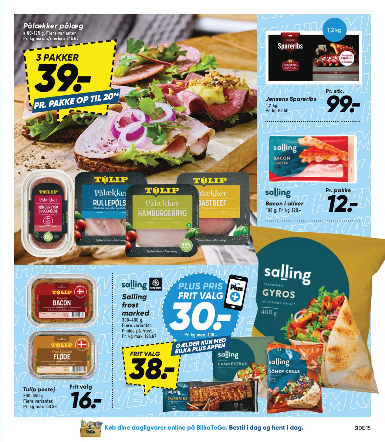 bilka - Bilka tilbudsavis gyldig fra 13.06. til 19.06. - page: 17 bilka - Bilka tilbudsavis gyldig fra 13.06. til 19.06. - page: 17