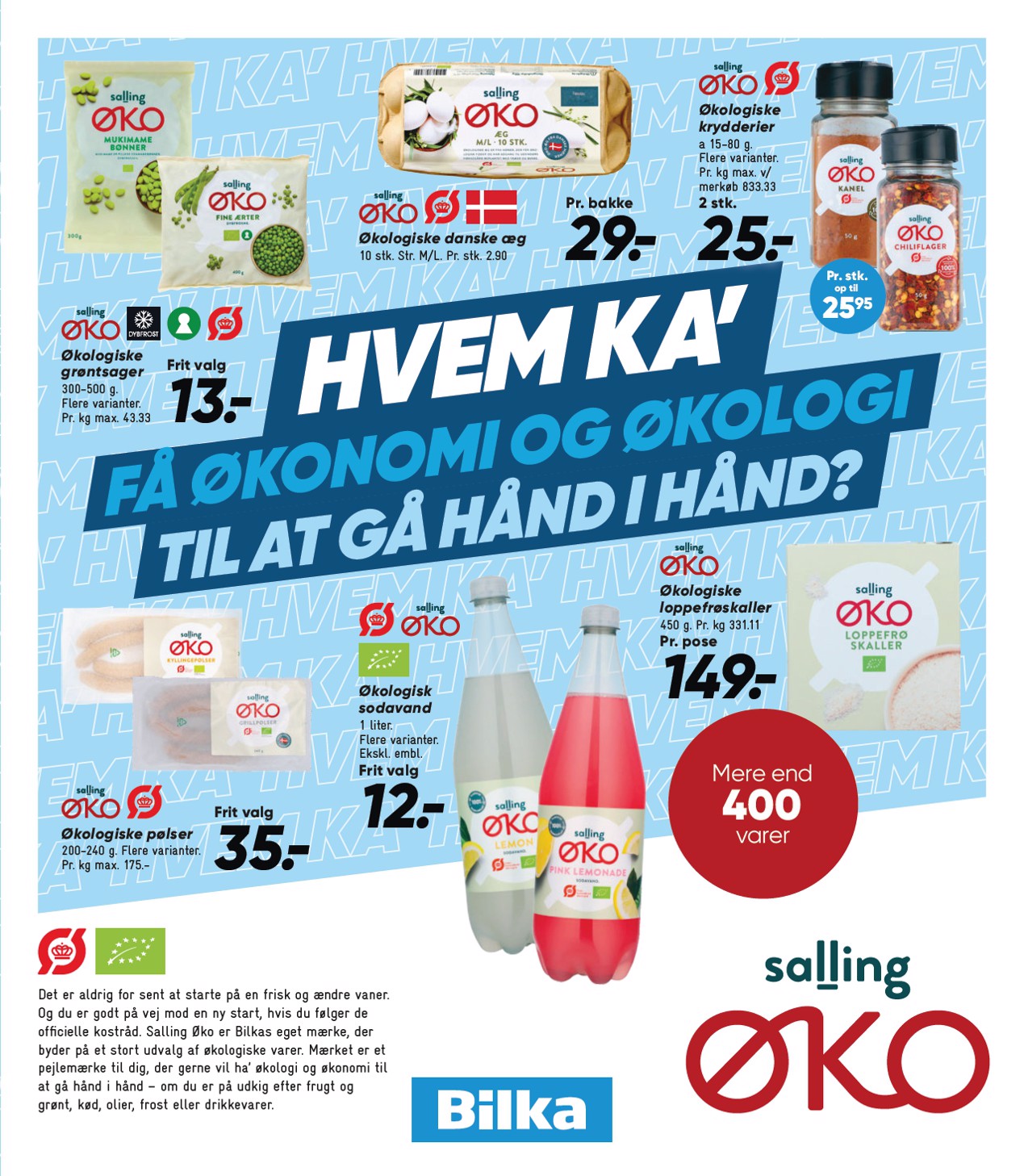 bilka - Bilka tilbudsavis gyldig fra 13.06. til 19.06. - page: 26 bilka - Bilka tilbudsavis gyldig fra 13.06. til 19.06. - page: 26