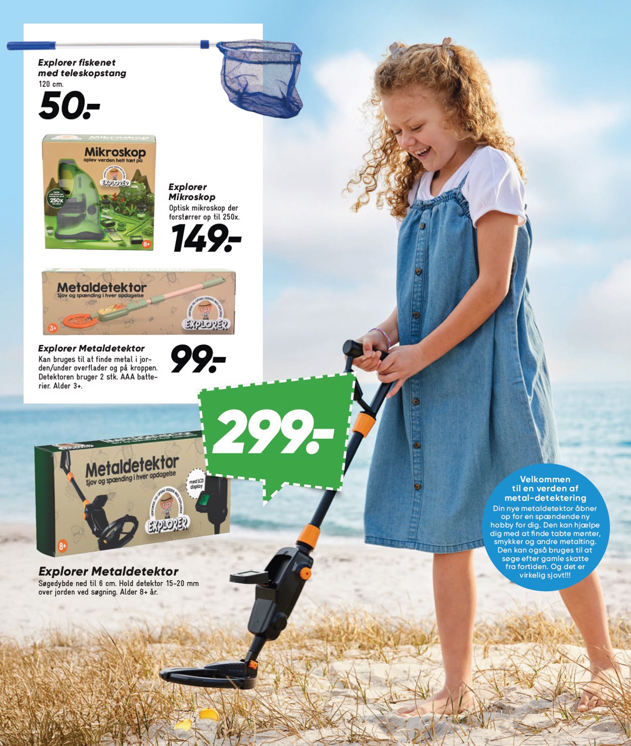 bilka - Bilka - Havesjov tilbudsavis gyldig fra 08.06. til 24.07. - page: 16