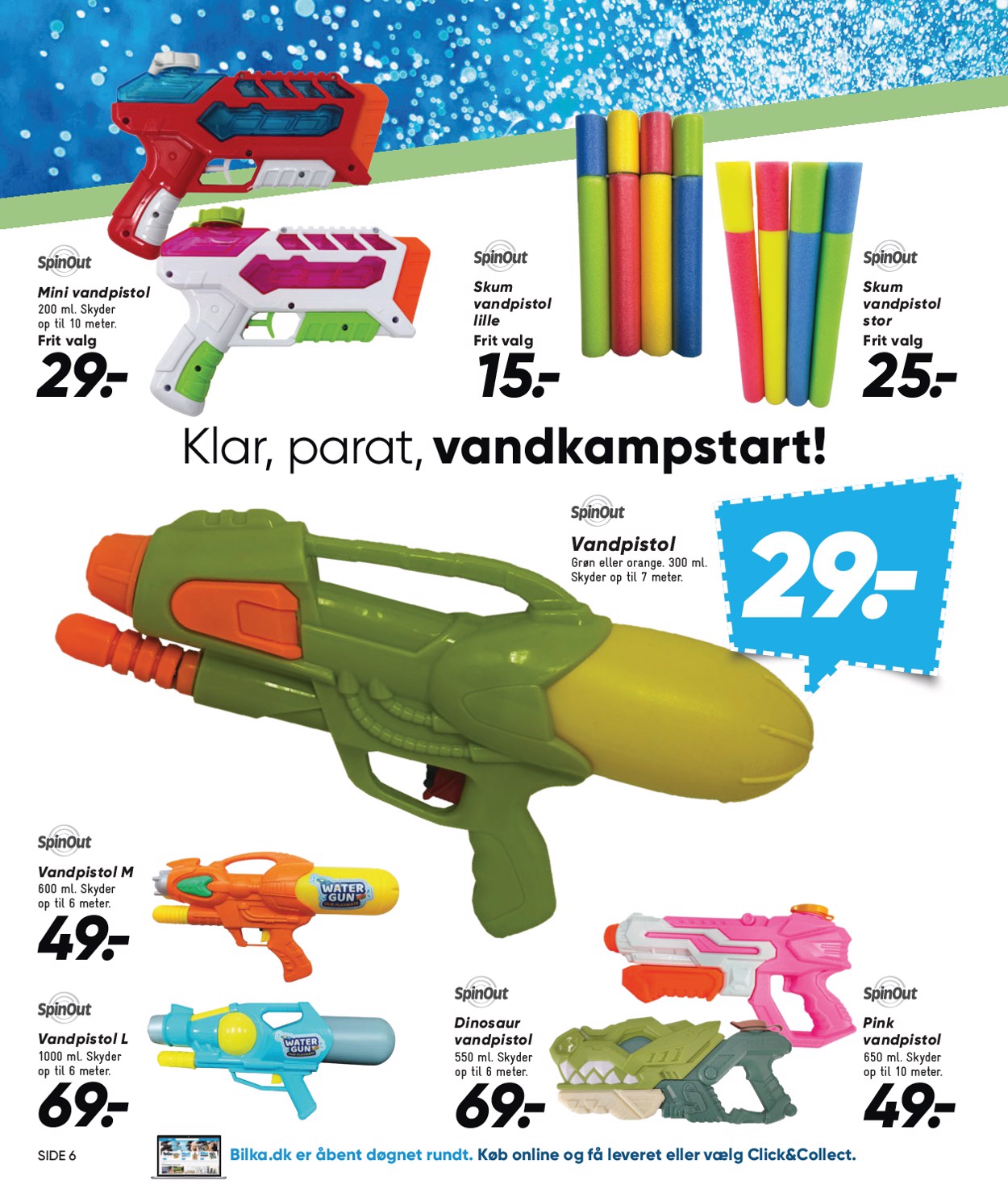 bilka - Bilka - Havesjov tilbudsavis gyldig fra 08.06. til 24.07. - page: 6