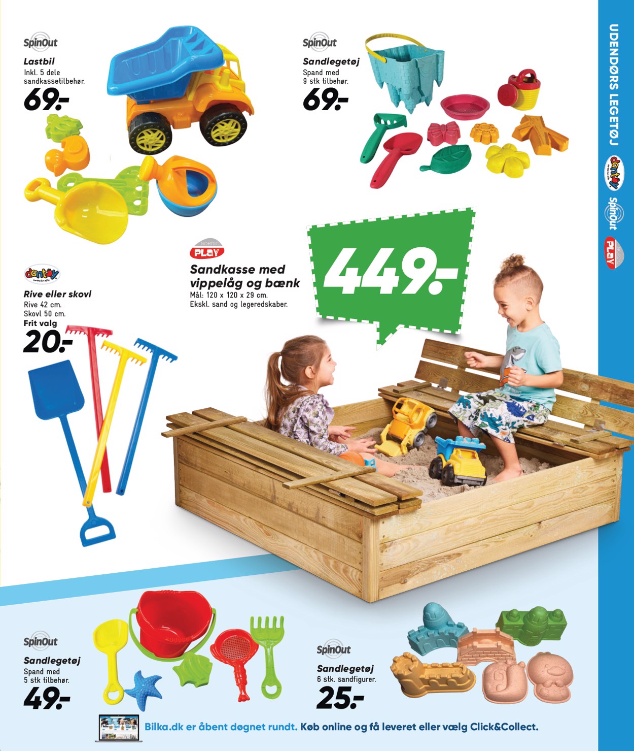 bilka - Bilka - Havesjov tilbudsavis gyldig fra 08.06. til 24.07. - page: 3