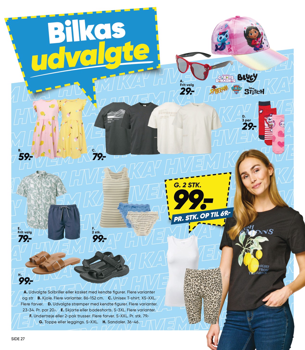 bilka - Bilka - Avisen tilbudsavis gyldig fra 27.06. til 03.07. - page: 46