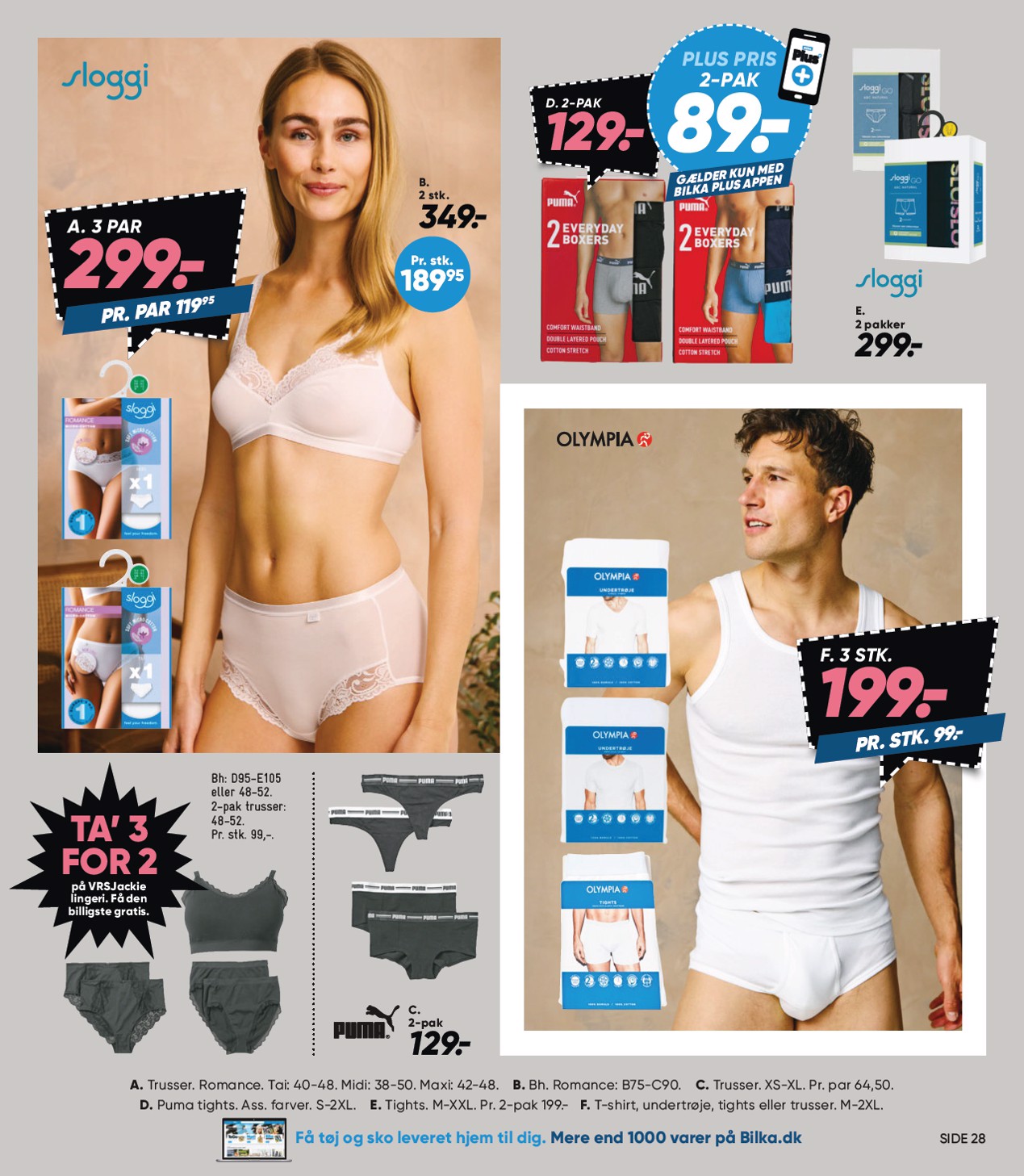 bilka - Bilka - Avisen tilbudsavis gyldig fra 27.06. til 03.07. - page: 43