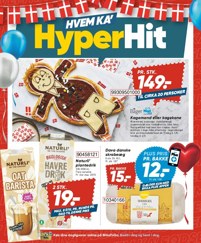 bilka - Bilka tilbudsavis gyldig fra 01.08. til 07.08. - page: 16 bilka - Bilka tilbudsavis gyldig fra 01.08. til 07.08. - page: 16