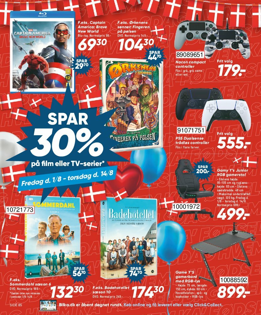 bilka - Bilka - Nonfood tilbudsavis gyldig fra 01.08. til 07.08. - page: 26