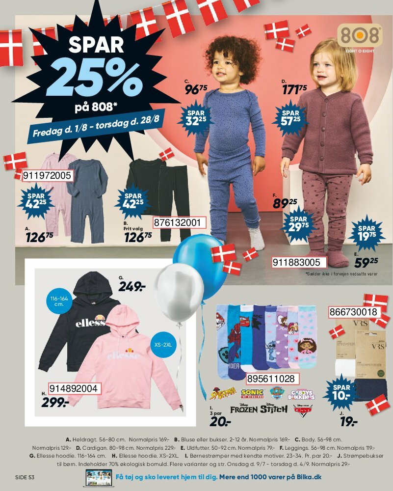 bilka - Bilka - Nonfood tilbudsavis gyldig fra 01.08. til 07.08. - page: 74