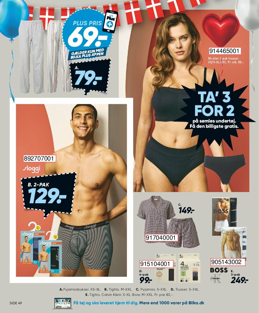 bilka - Bilka - Nonfood tilbudsavis gyldig fra 01.08. til 07.08. - page: 78