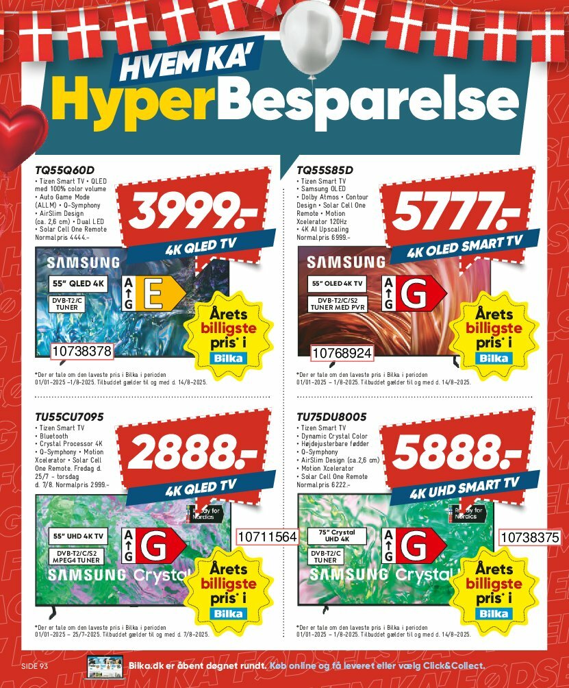 bilka - Bilka - Nonfood tilbudsavis gyldig fra 01.08. til 07.08. - page: 16