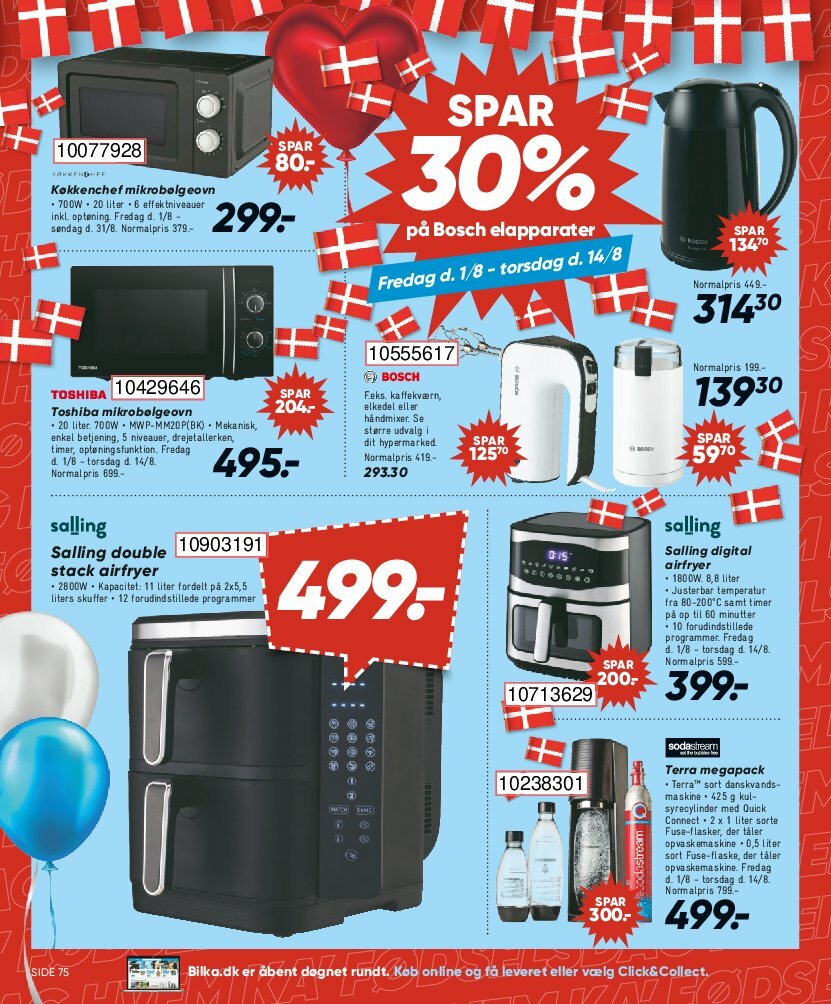 bilka - Bilka - Nonfood tilbudsavis gyldig fra 01.08. til 07.08. - page: 42