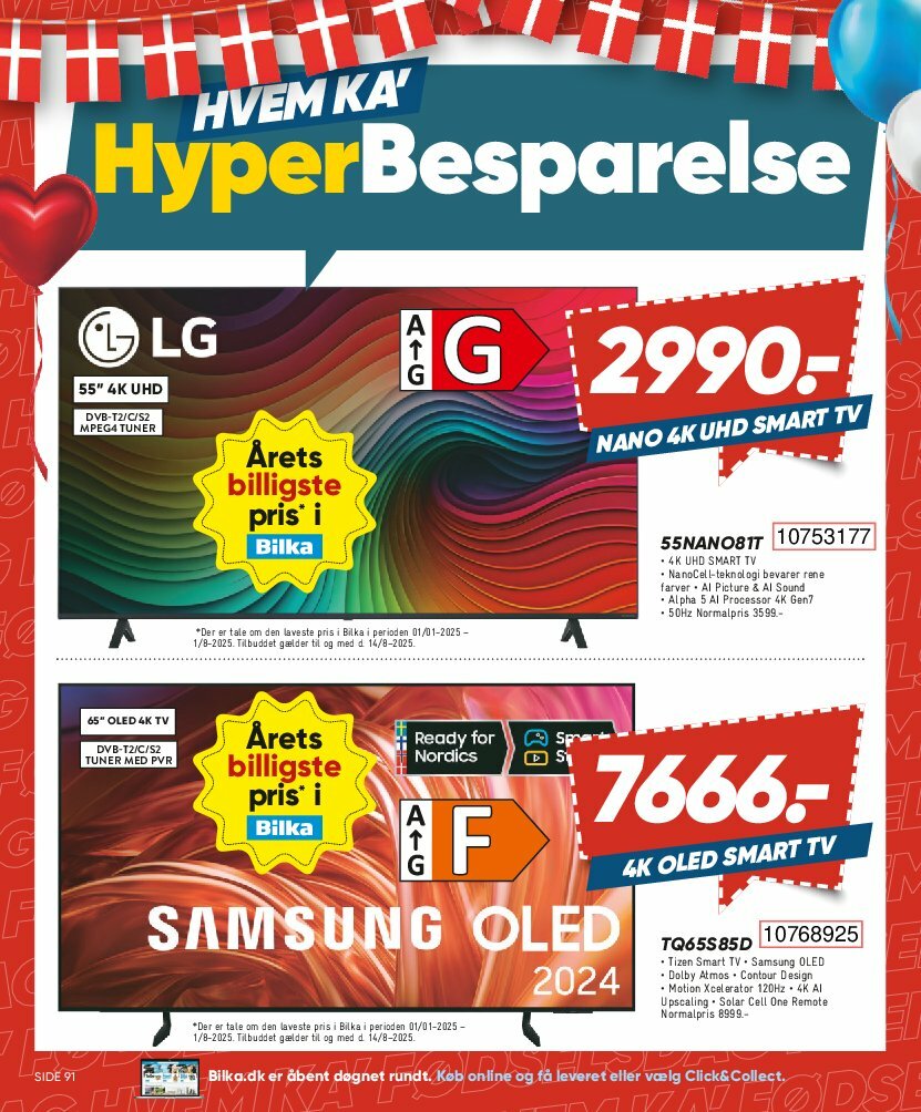 bilka - Bilka - Nonfood tilbudsavis gyldig fra 01.08. til 07.08. - page: 18