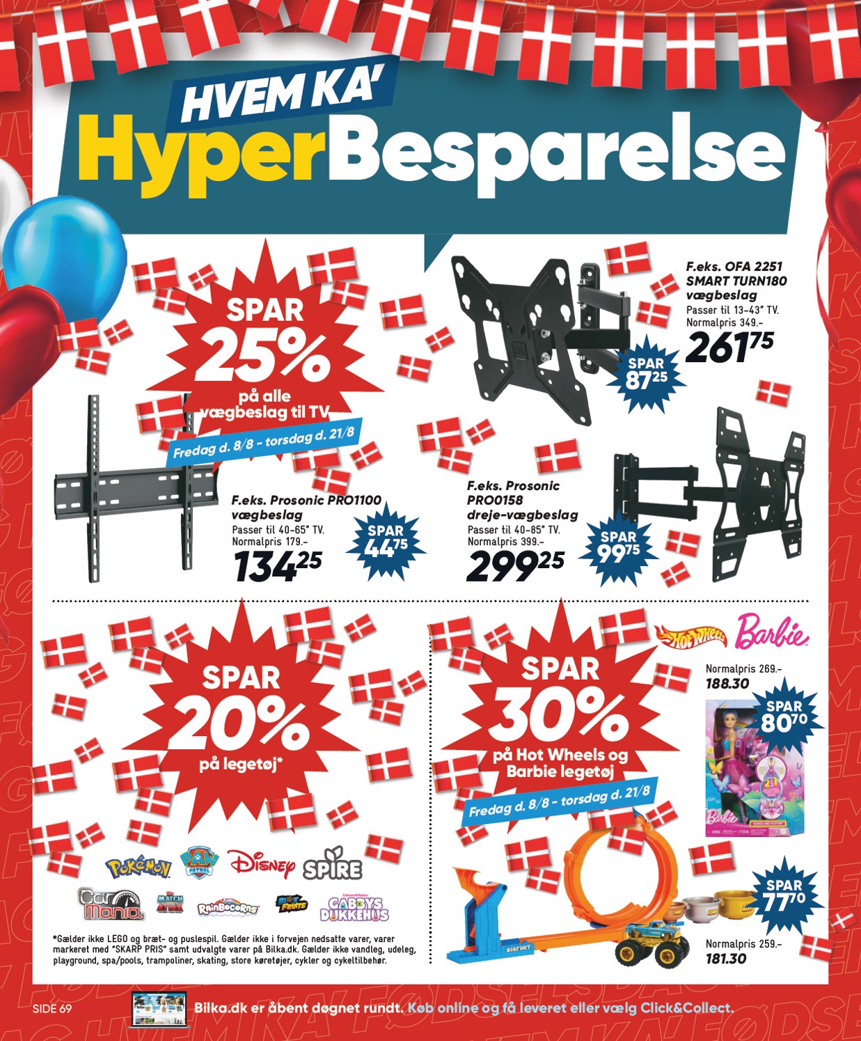 bilka - Bilka - Nonfood tilbudsavis gyldig fra 08.08. til 14.08. - page: 4