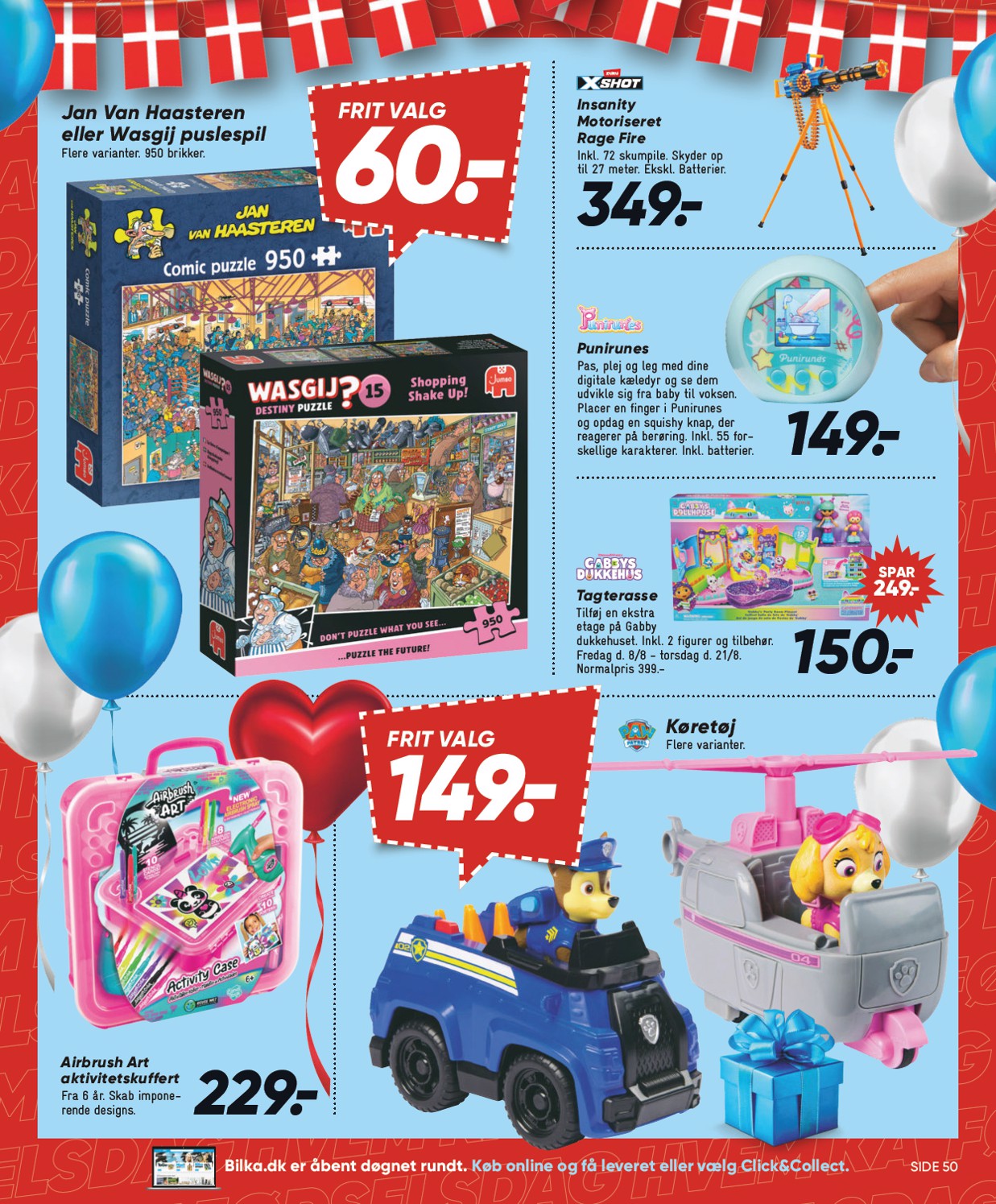bilka - Bilka - Nonfood tilbudsavis gyldig fra 08.08. til 14.08. - page: 31