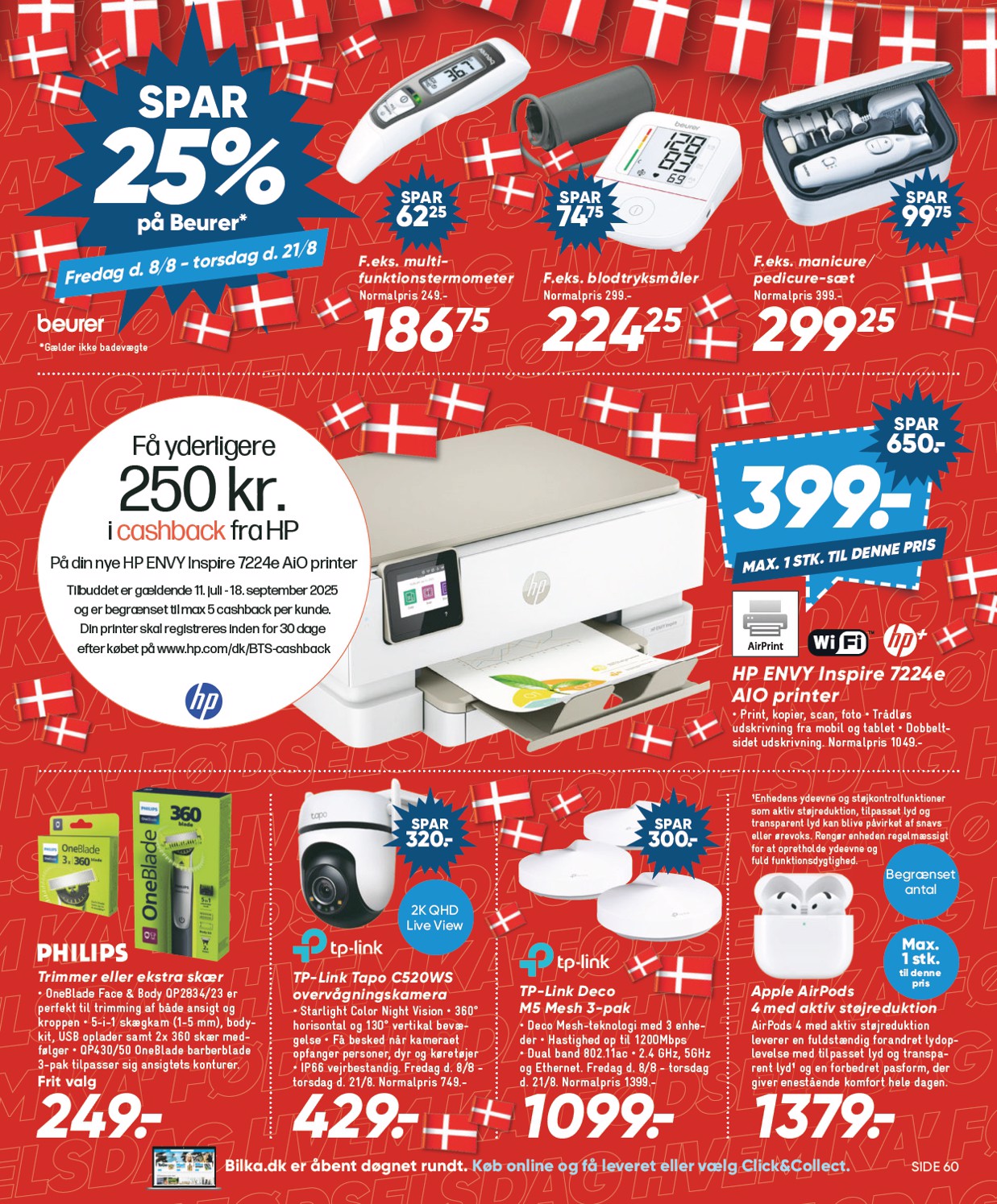 bilka - Bilka - Nonfood tilbudsavis gyldig fra 08.08. til 14.08. - page: 14