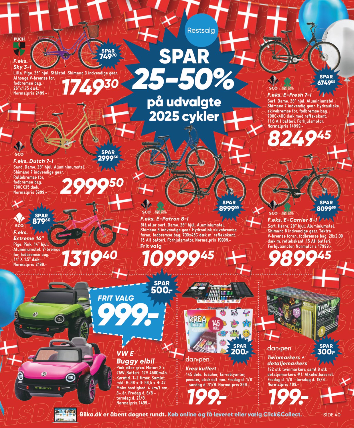 bilka - Bilka - Nonfood tilbudsavis gyldig fra 08.08. til 14.08. - page: 47