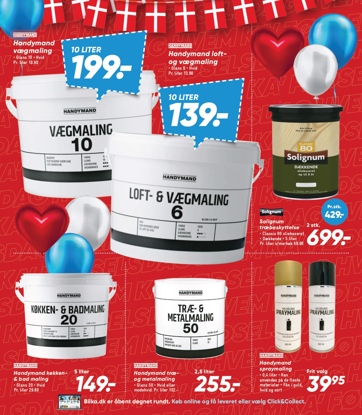 bilka - Bilka - Nonfood tilbudsavis gyldig fra 15.08. til 21.08. - page: 36 bilka - Bilka - Nonfood tilbudsavis gyldig fra 15.08. til 21.08. - page: 36