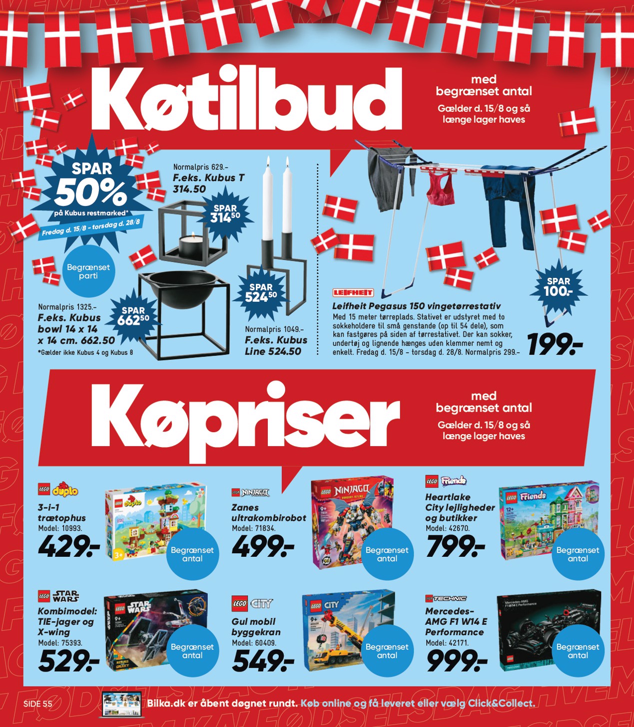 bilka - Bilka - Nonfood tilbudsavis gyldig fra 15.08. til 21.08. - page: 2 bilka - Bilka - Nonfood tilbudsavis gyldig fra 15.08. til 21.08. - page: 2