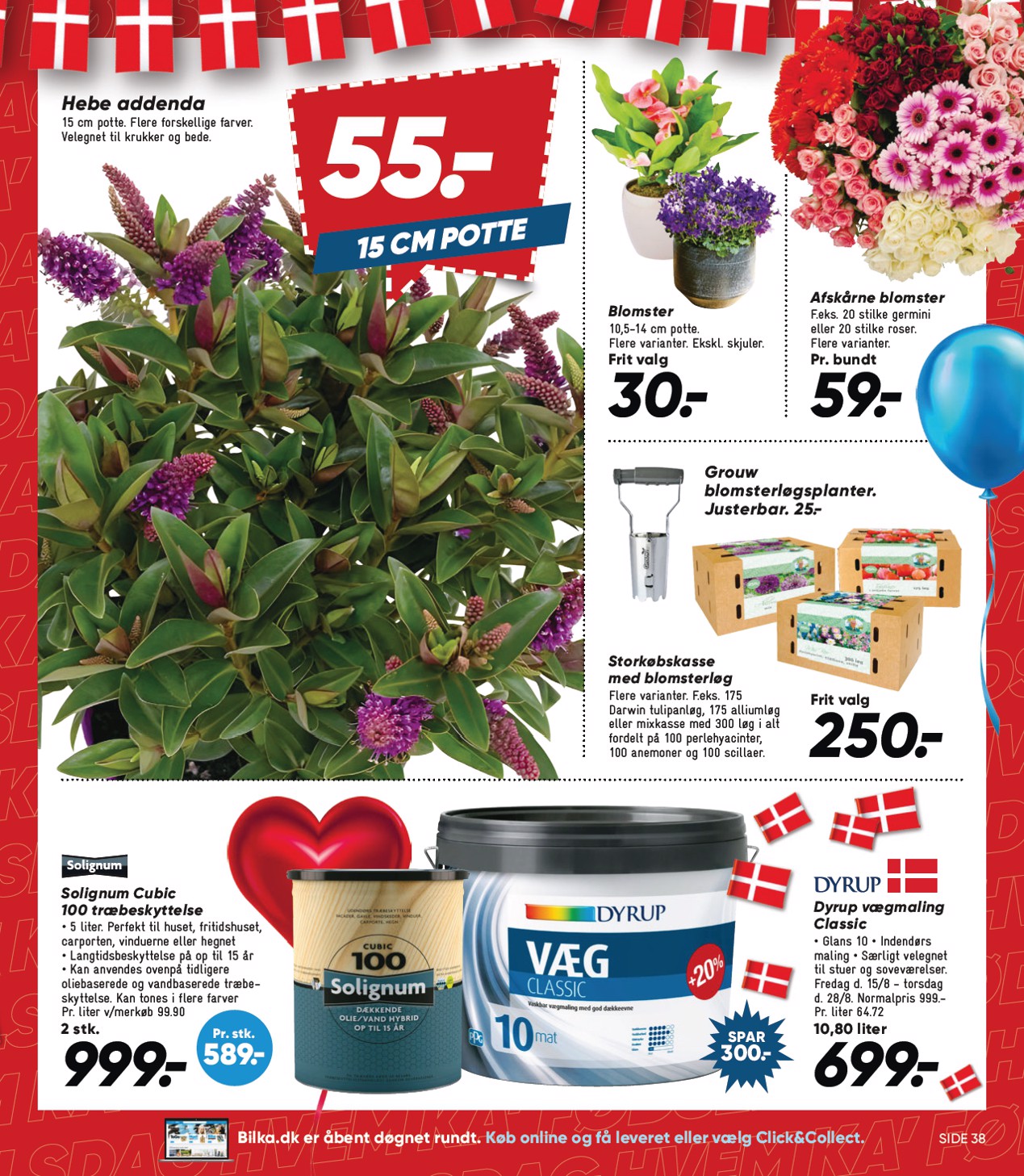 bilka - Bilka - Nonfood tilbudsavis gyldig fra 15.08. til 21.08. - page: 31 bilka - Bilka - Nonfood tilbudsavis gyldig fra 15.08. til 21.08. - page: 31