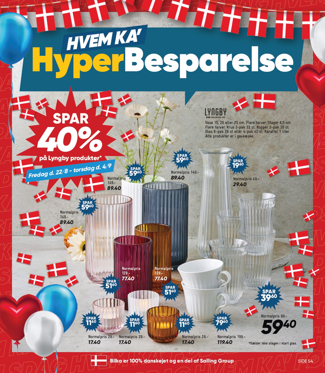 bilka - Bilka - Nonfood tilbudsavis gyldig fra 22.08. til 28.08. - page: 3 bilka - Bilka - Nonfood tilbudsavis gyldig fra 22.08. til 28.08. - page: 3