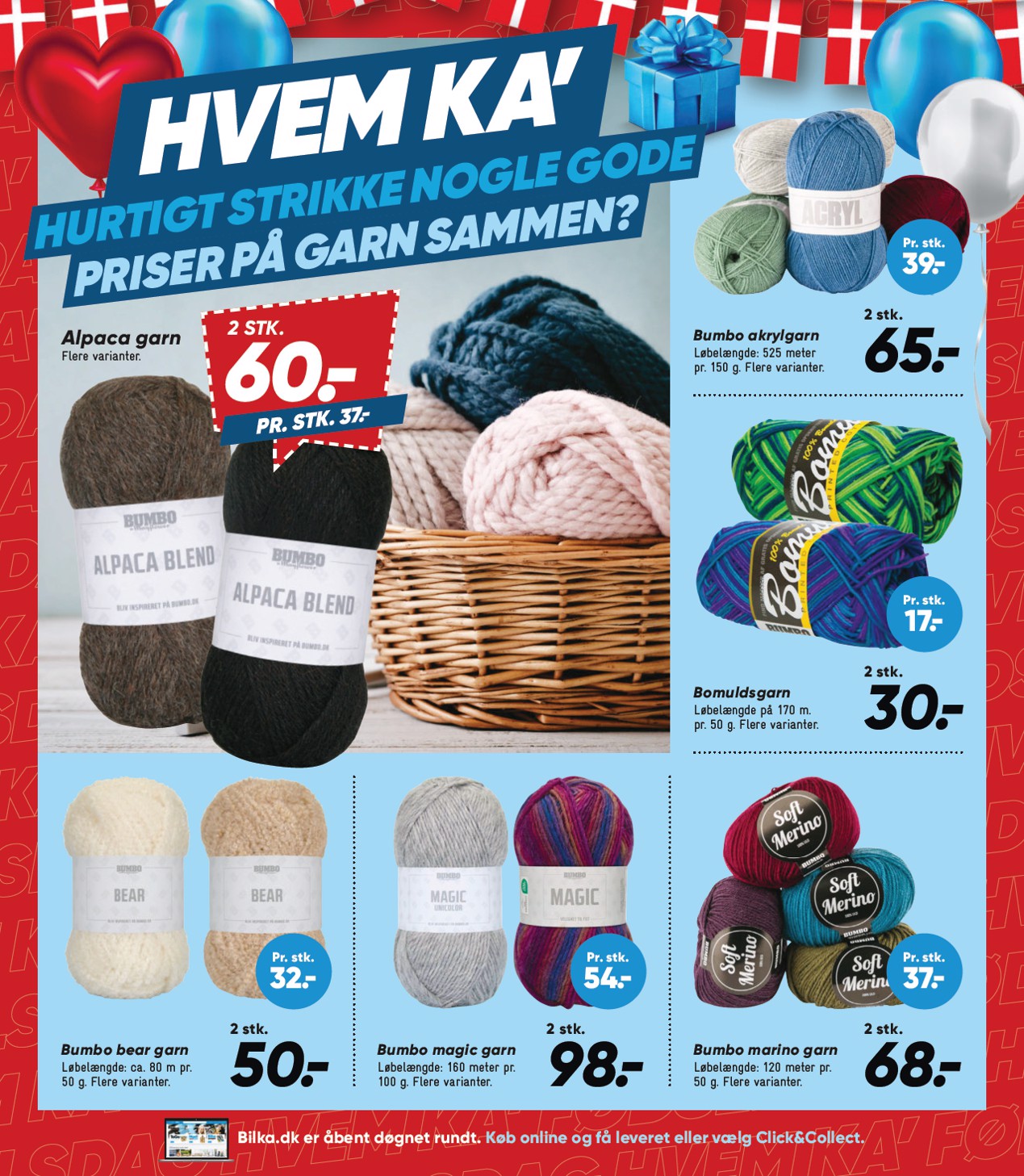 bilka - Bilka - Nonfood tilbudsavis gyldig fra 22.08. til 28.08. - page: 31 bilka - Bilka - Nonfood tilbudsavis gyldig fra 22.08. til 28.08. - page: 31