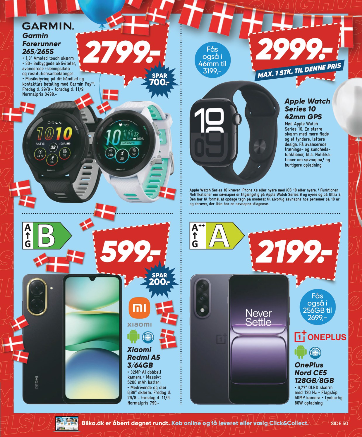 bilka - Bilka - Nonfood tilbudsavis gyldig fra 29.08. til 04.09. - page: 20 bilka - Bilka - Nonfood tilbudsavis gyldig fra 29.08. til 04.09. - page: 20