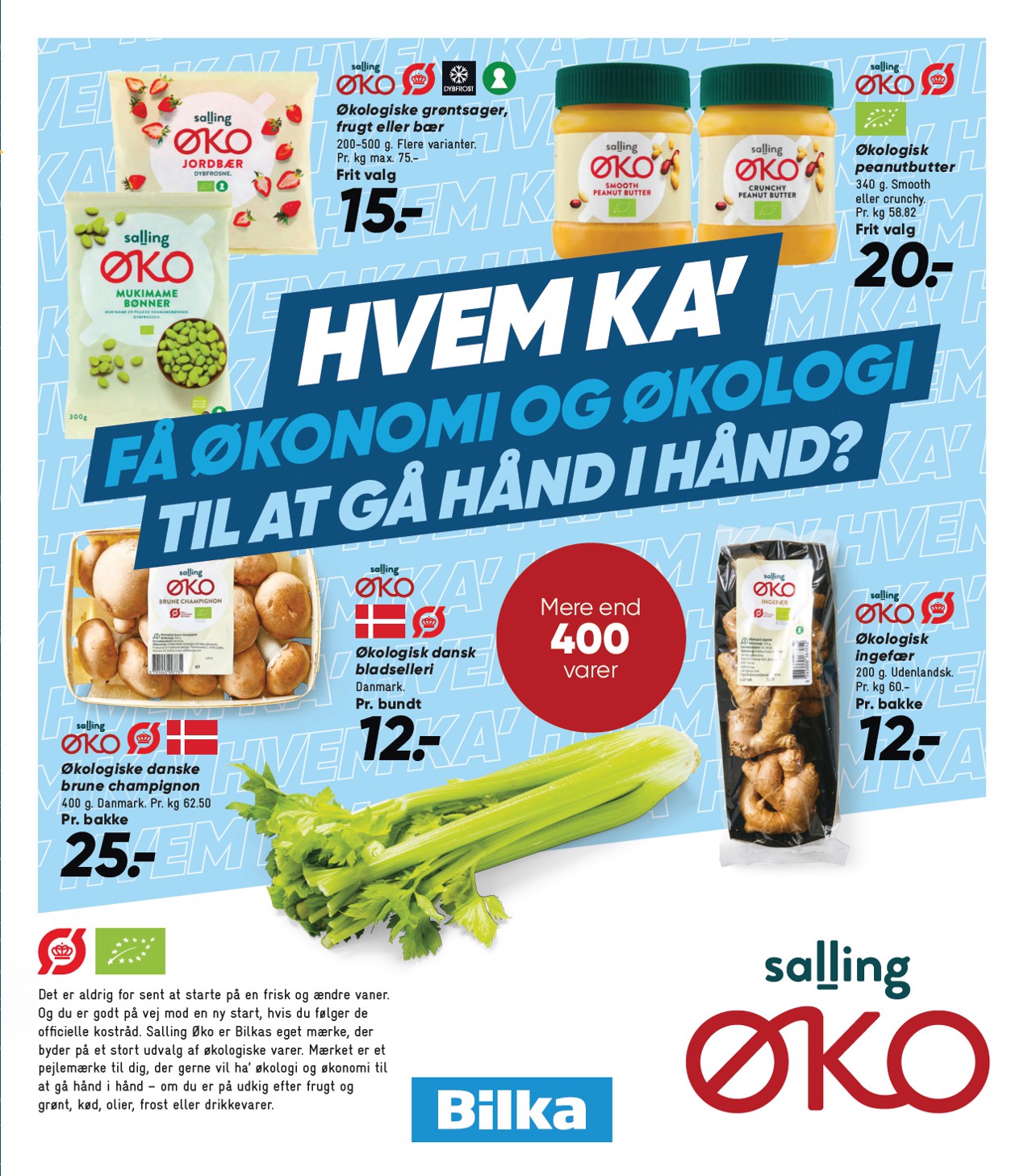 bilka - Bilka tilbudsavis gyldig fra 03.10. til 09.10. - page: 31