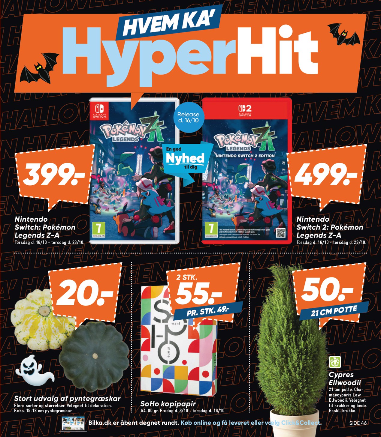 bilka - Bilka - Nonfood tilbudsavis gyldig fra 10.10. til 16.10. - page: 3